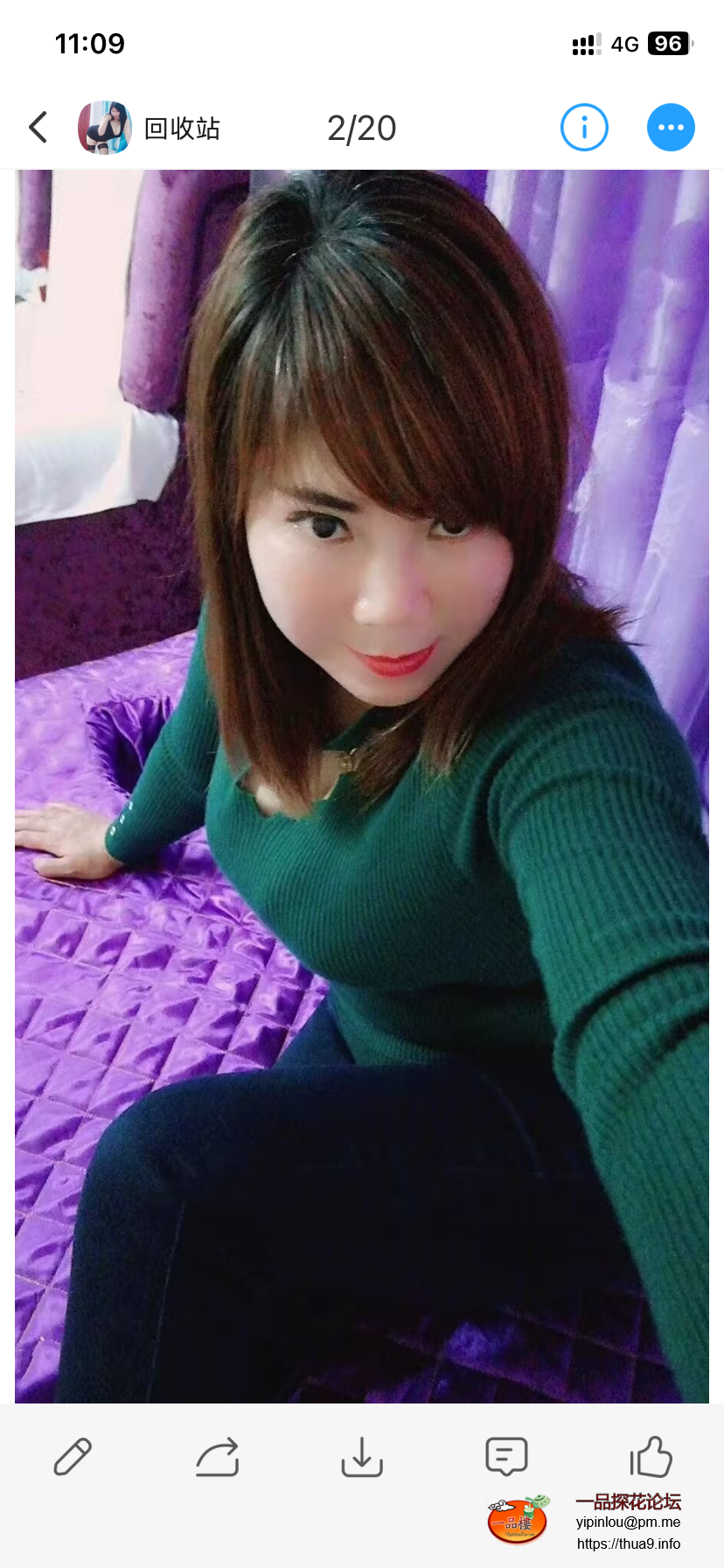 IMG_2952.png