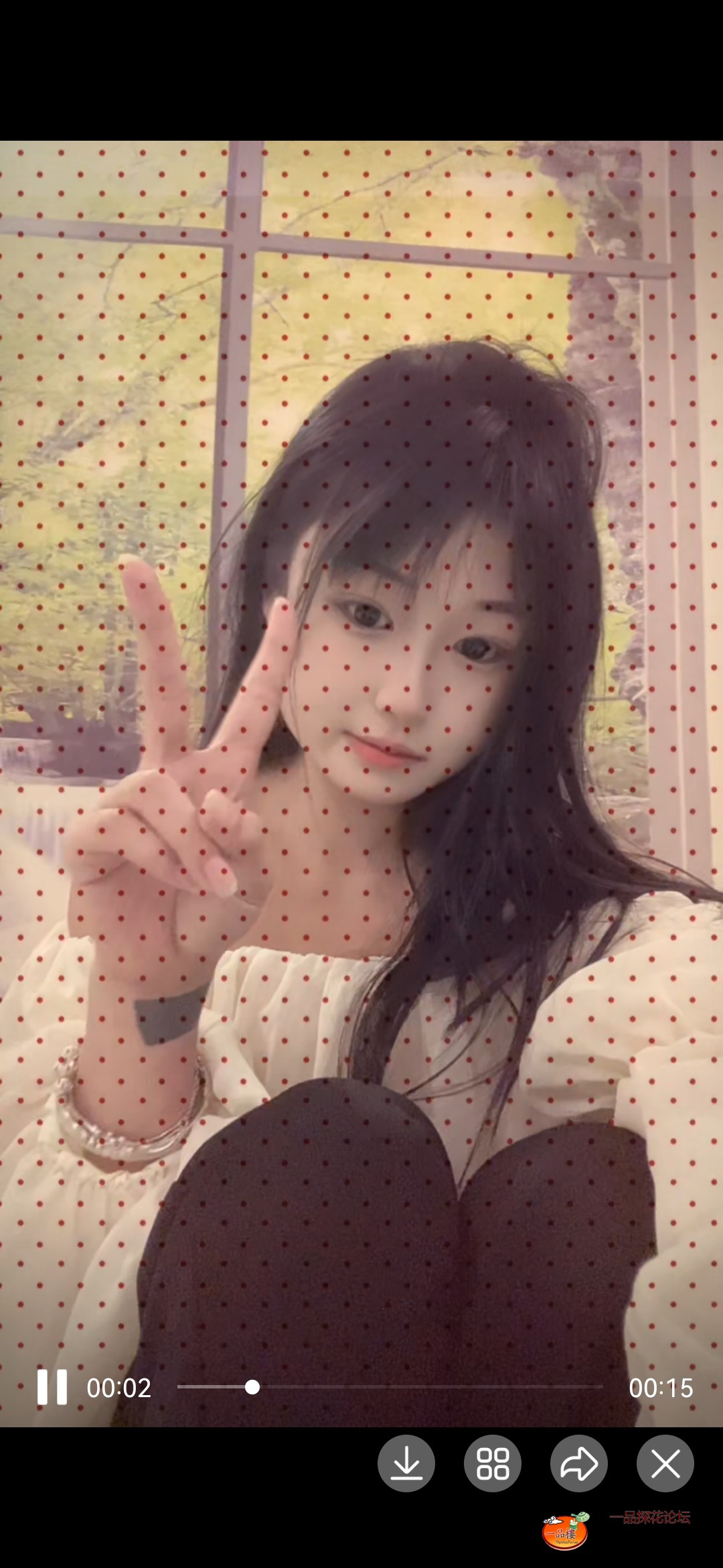 Screenshot_20250620_221341_com.tencent.mobileqq.jpg