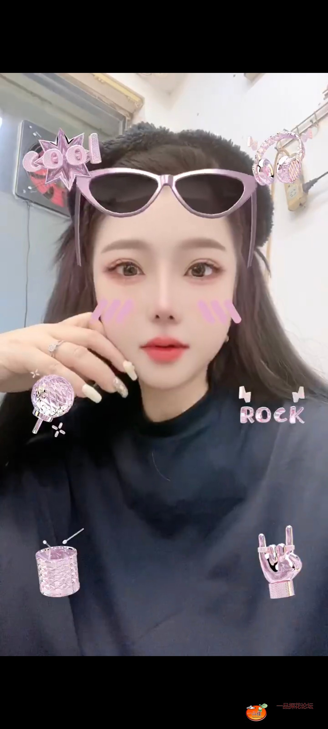 Screenshot_20250713_114152.jpg