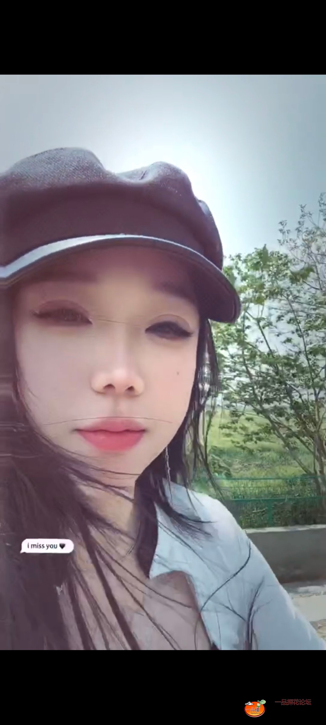Screenshot_20250713_114208.jpg