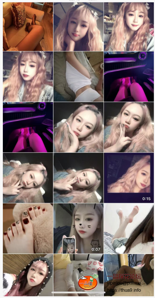 wechat_2025-09-17_122745_251.png