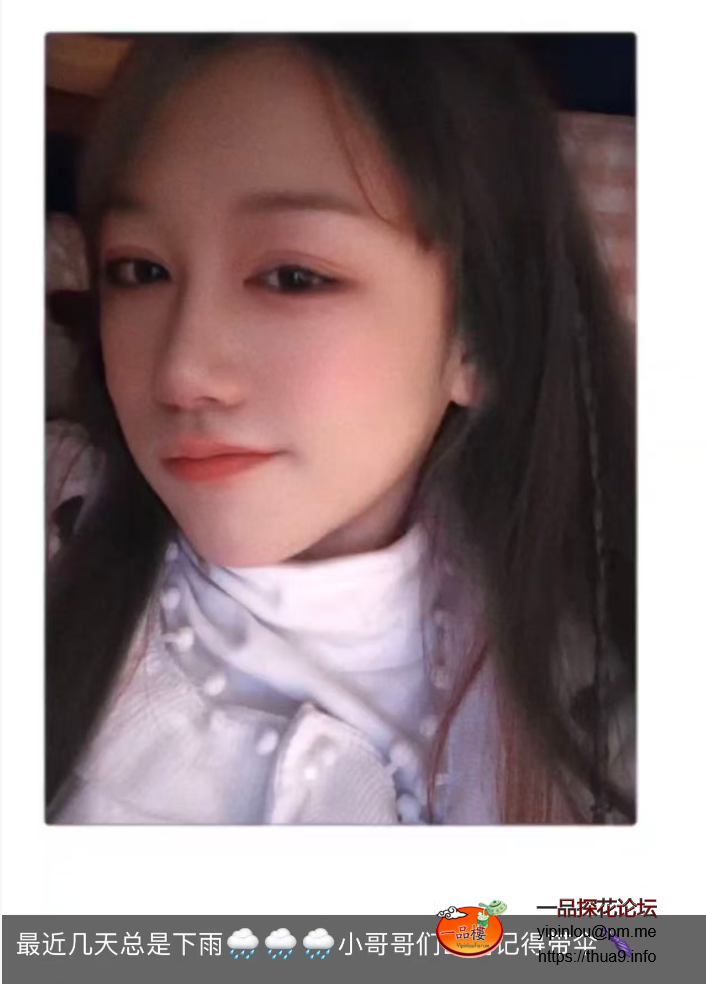wechat_2025-09-17_122756_552.png