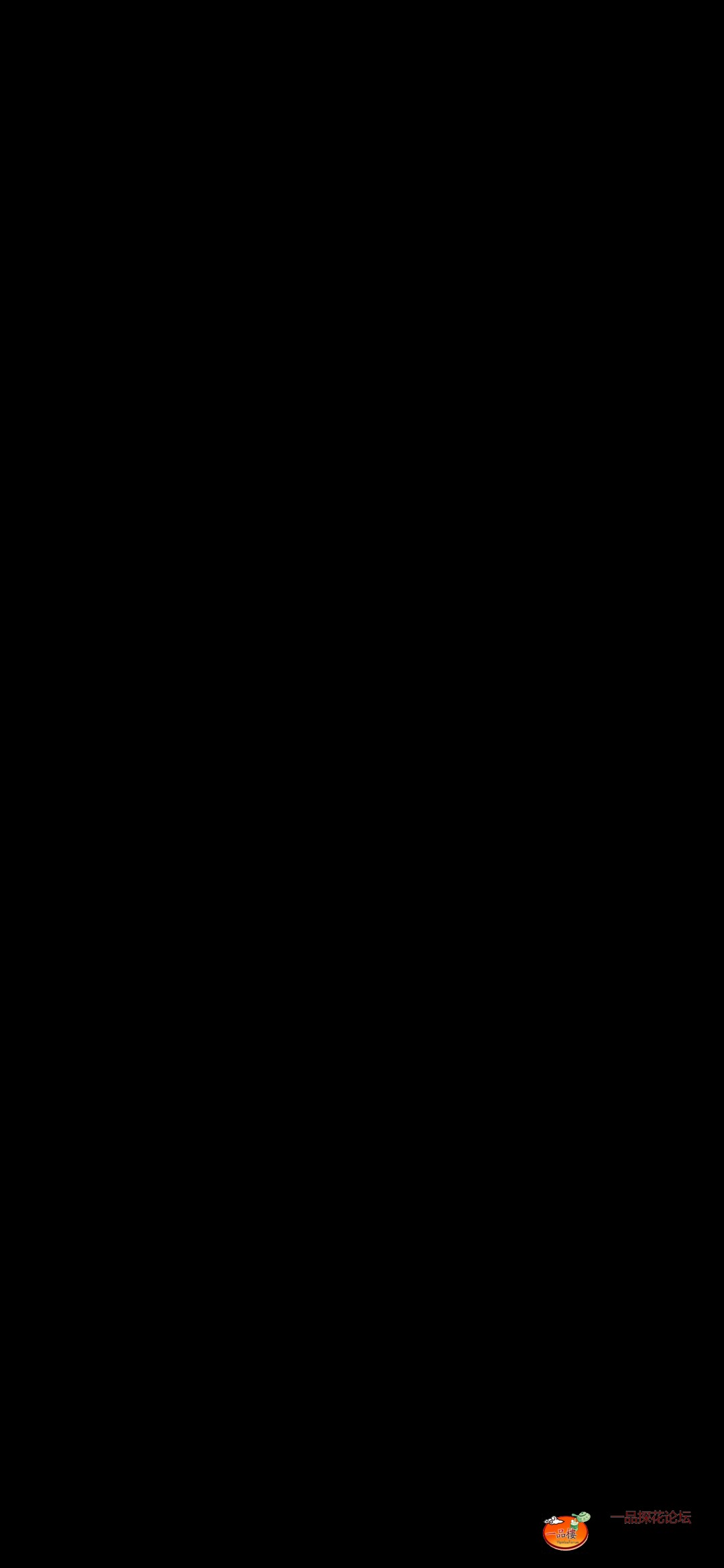 Screenshot_20250902_231114_com.tencent.mobileqq.jpg