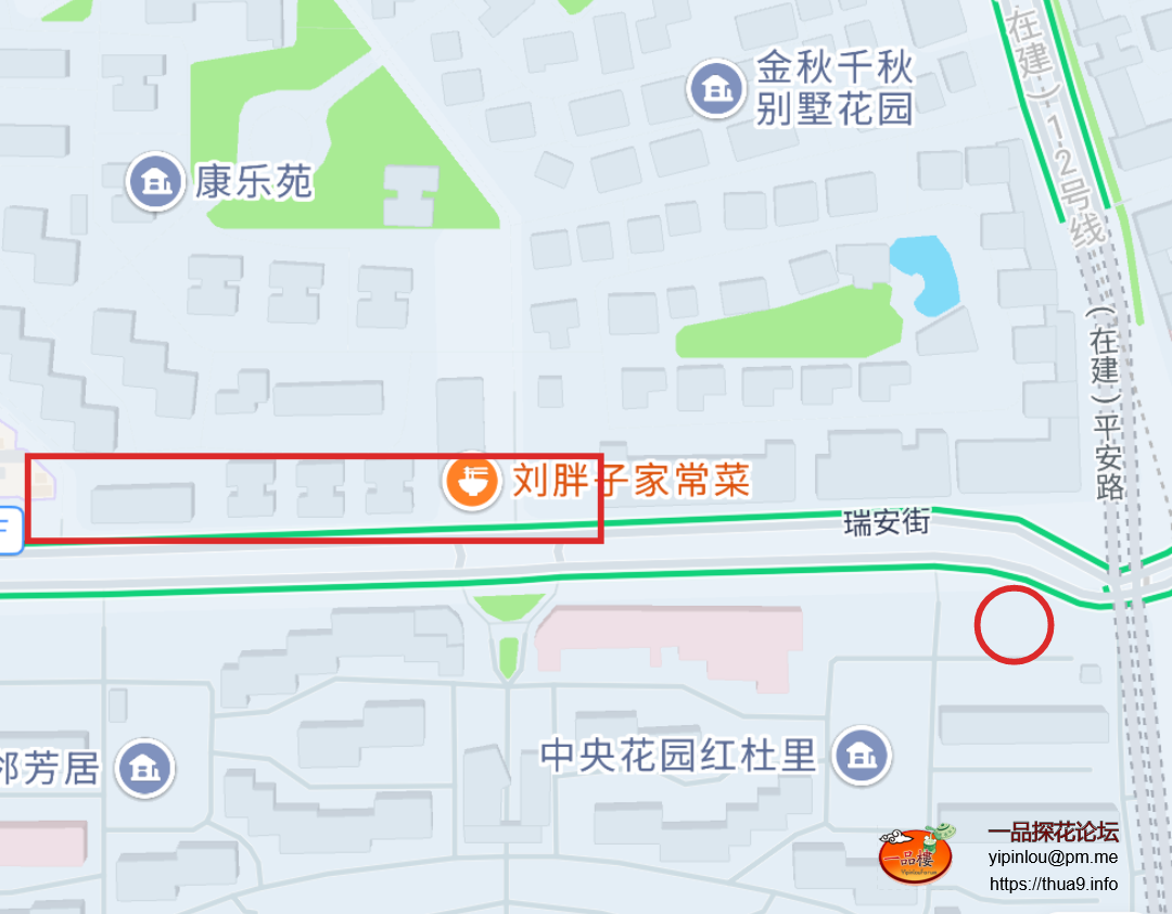 S50903-00314487_com.autonavi.minimap(1)(1).png
