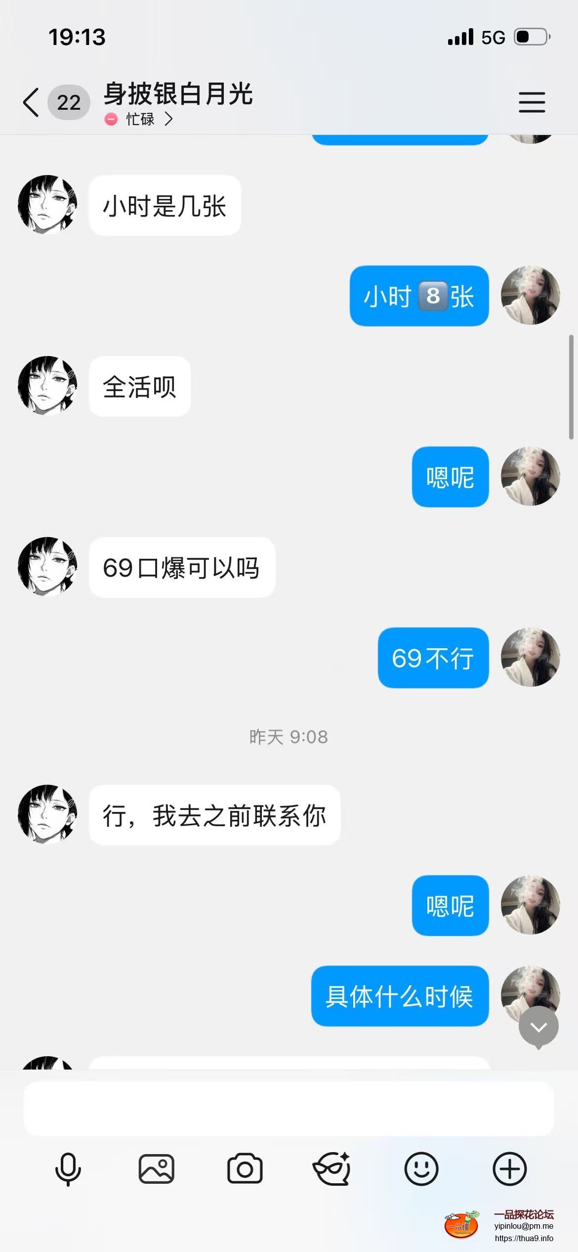 c182f8ed26ae2bd12fa3ec9e1b100a5f.jpeg