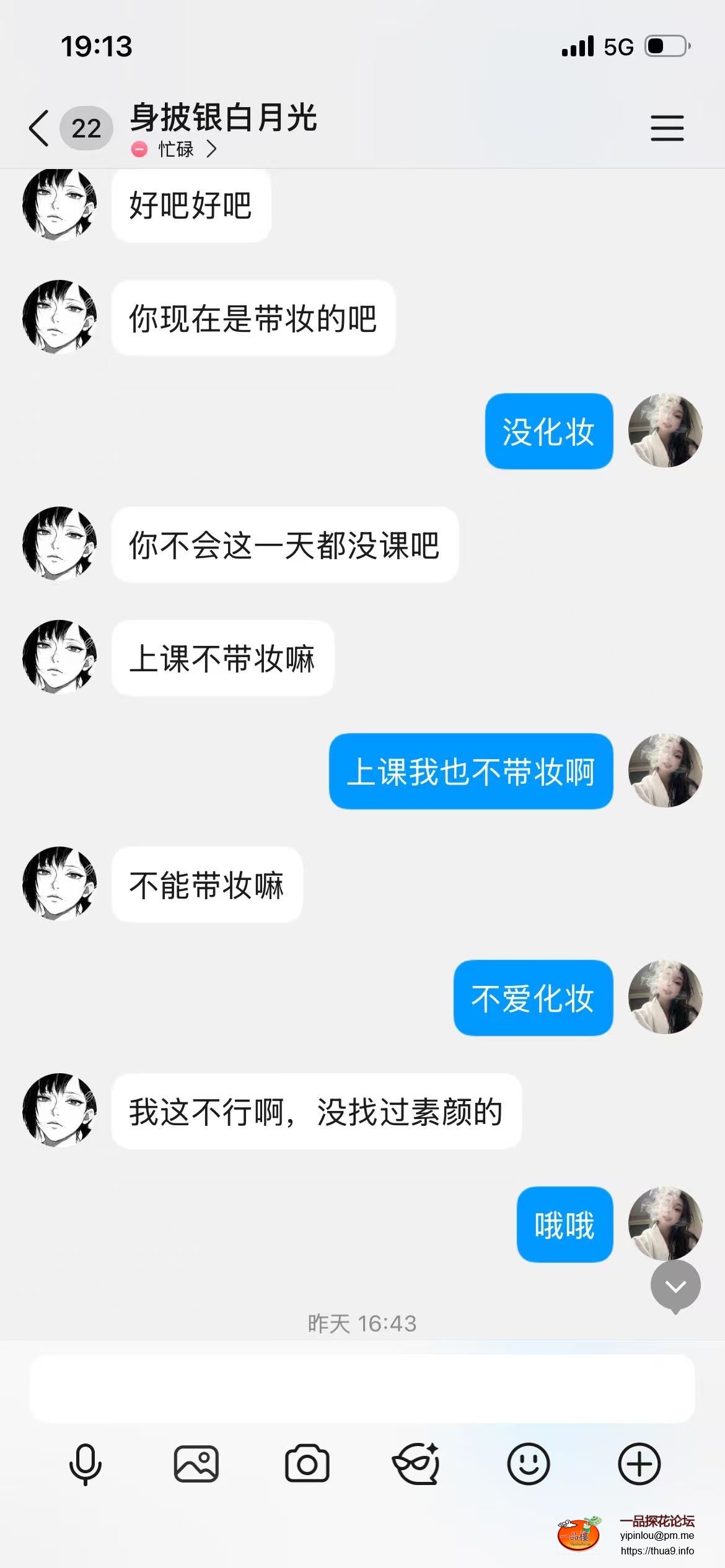 ca71f9765b4c4a54a24fdffe7113f895.jpeg