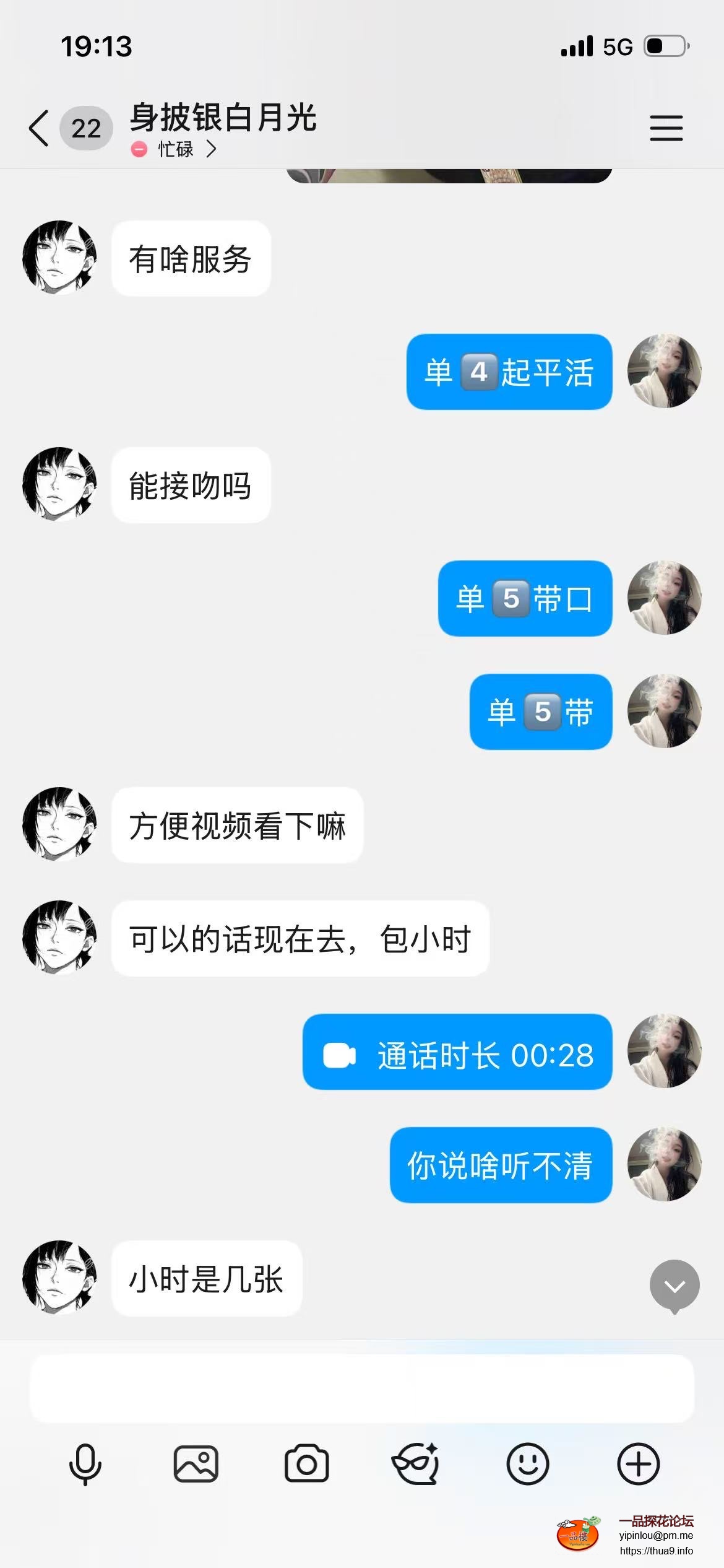 579ff1887ad072f469a0c5de3a2289a0.jpeg