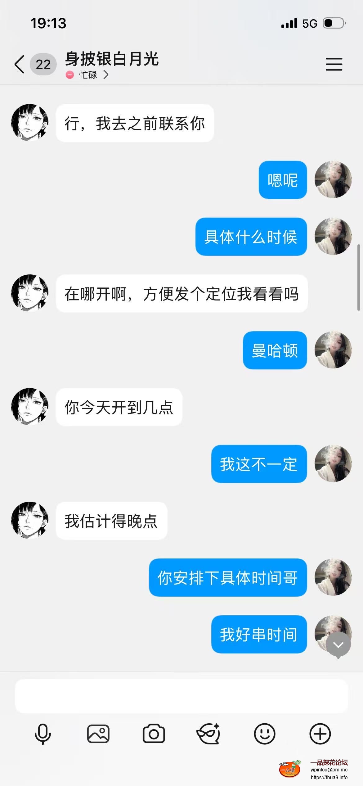 eb9a858f7edf7eb6d37967c43fcf92b6.jpeg