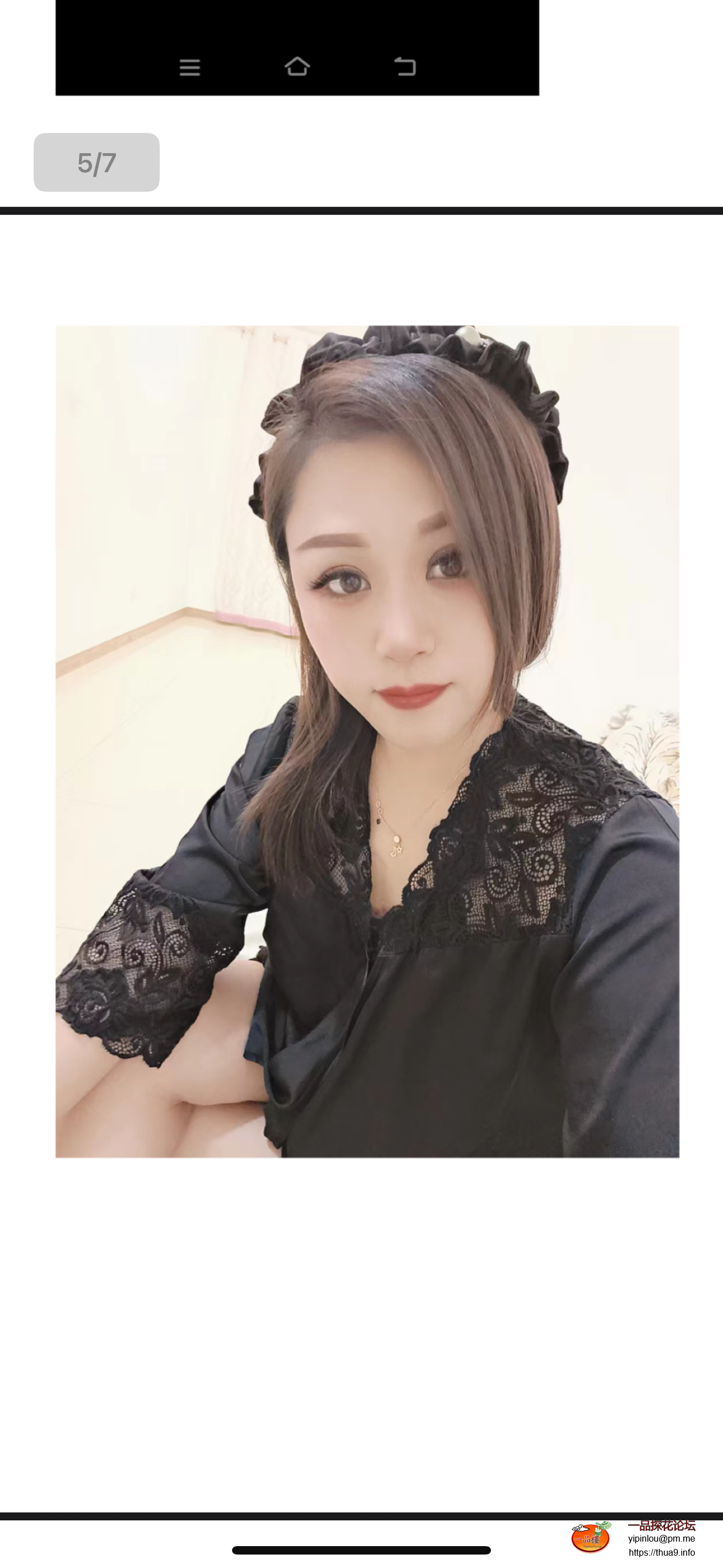 IMG_3073.png