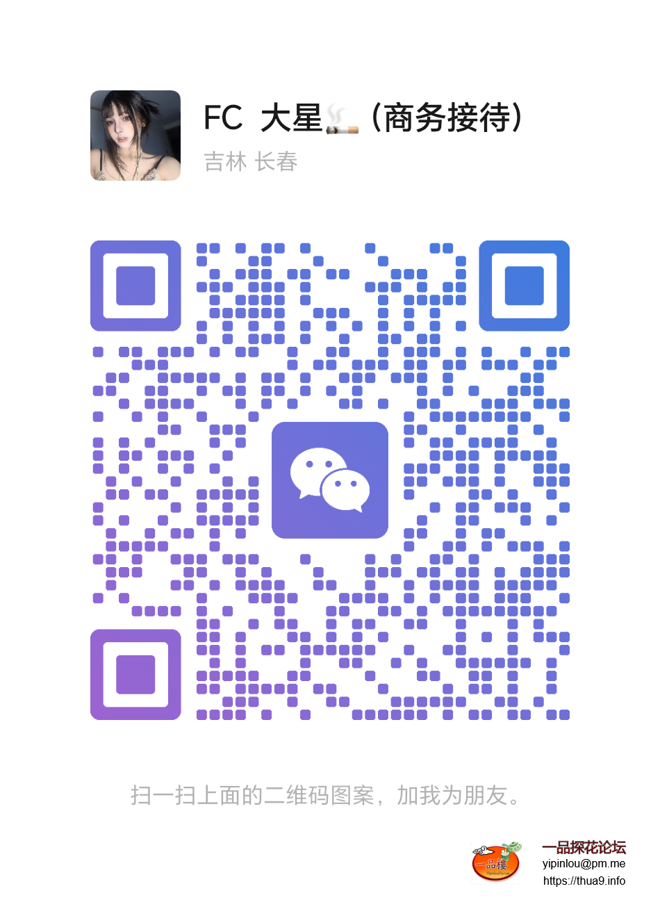 mmqrcode1760342823086.png