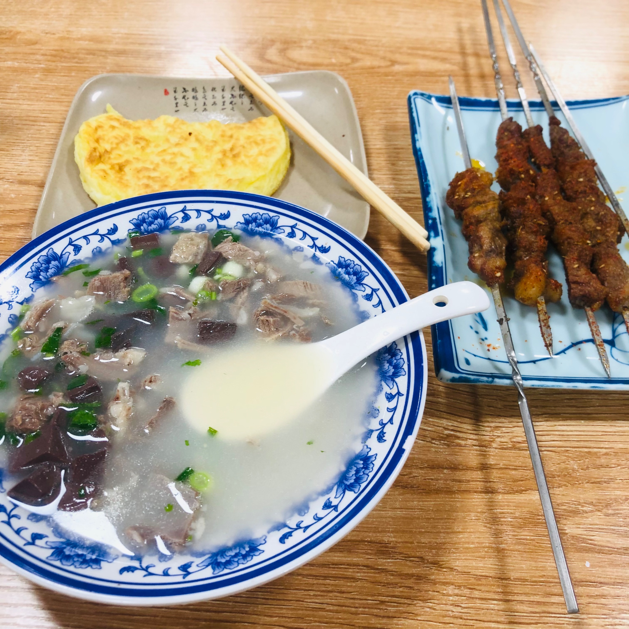 A10222A3-476B-42FF-B6AB-71631E7D0DDB.jpeg