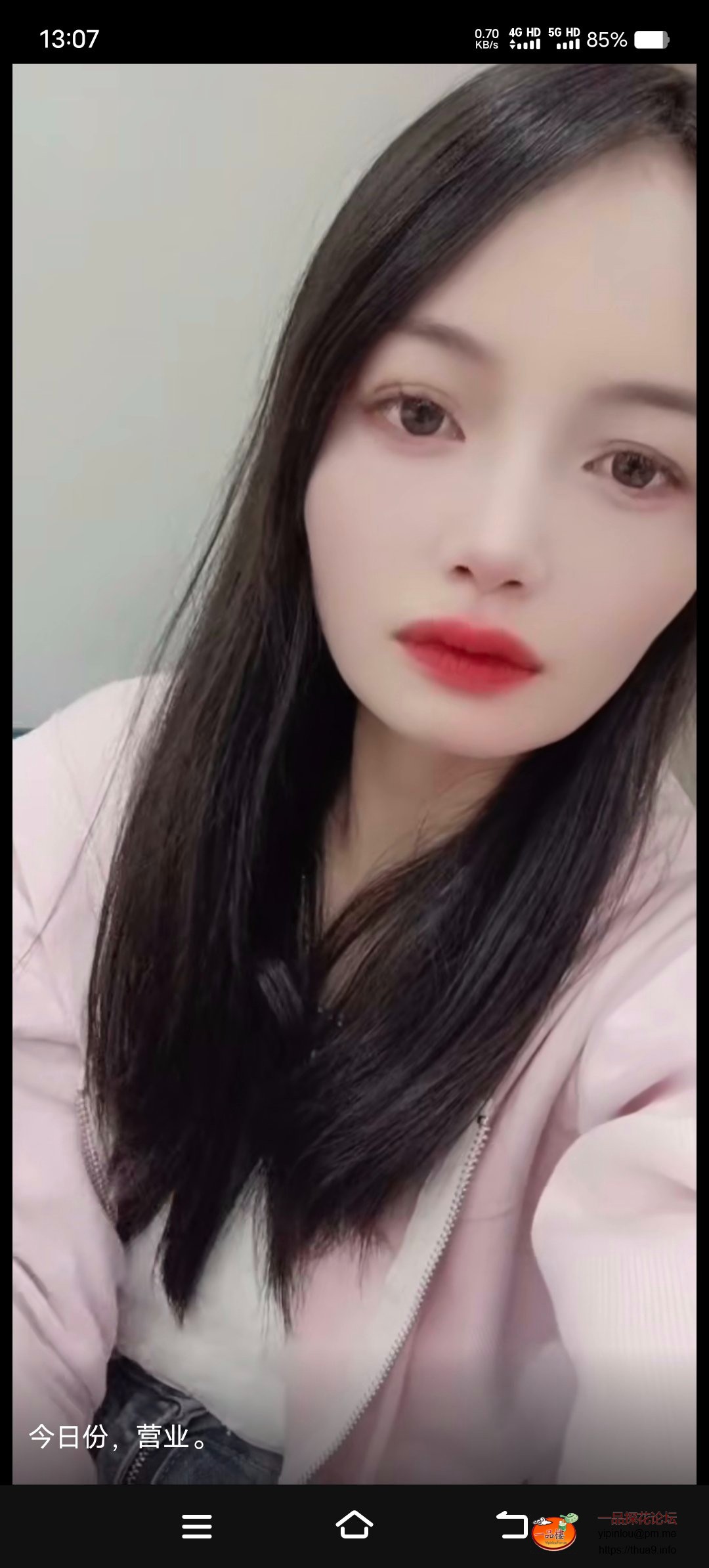 Screenshot_20251119_130713 (1).jpg