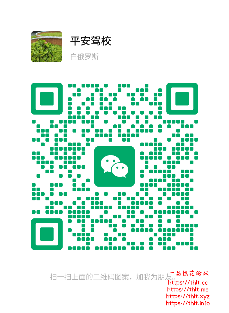 mmqrcode1766144229522.png