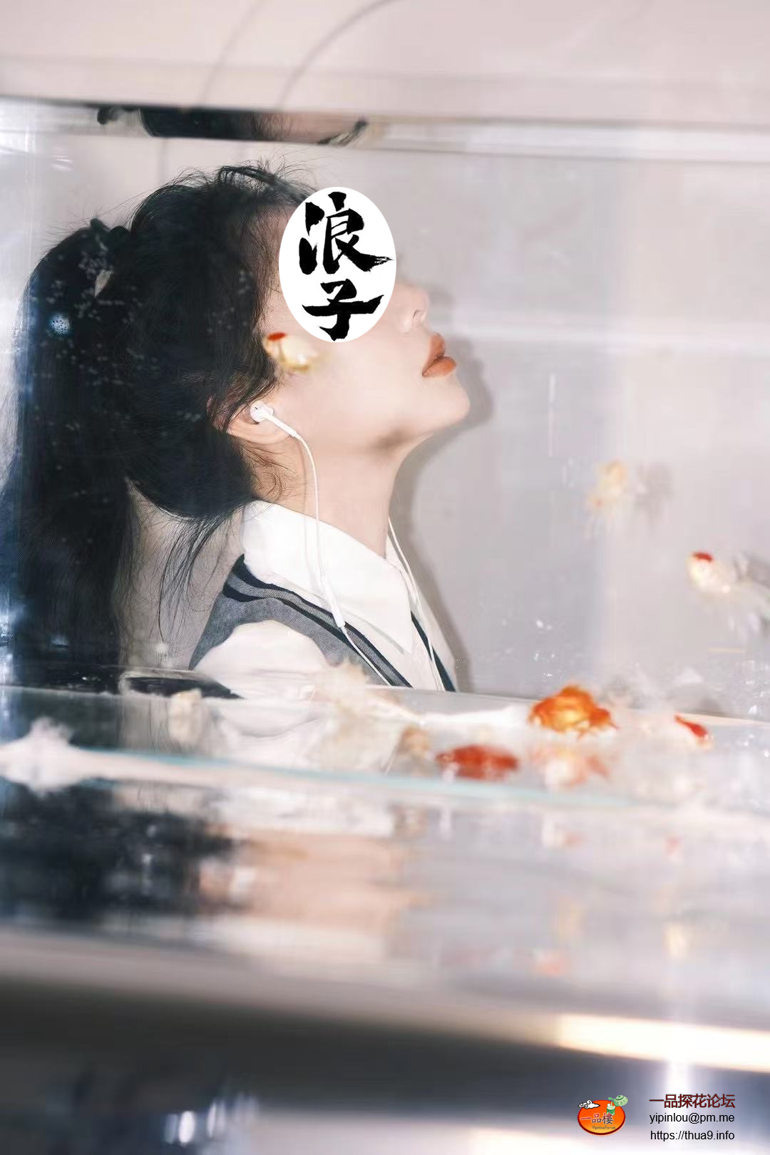 妹子侧脸很好看.png