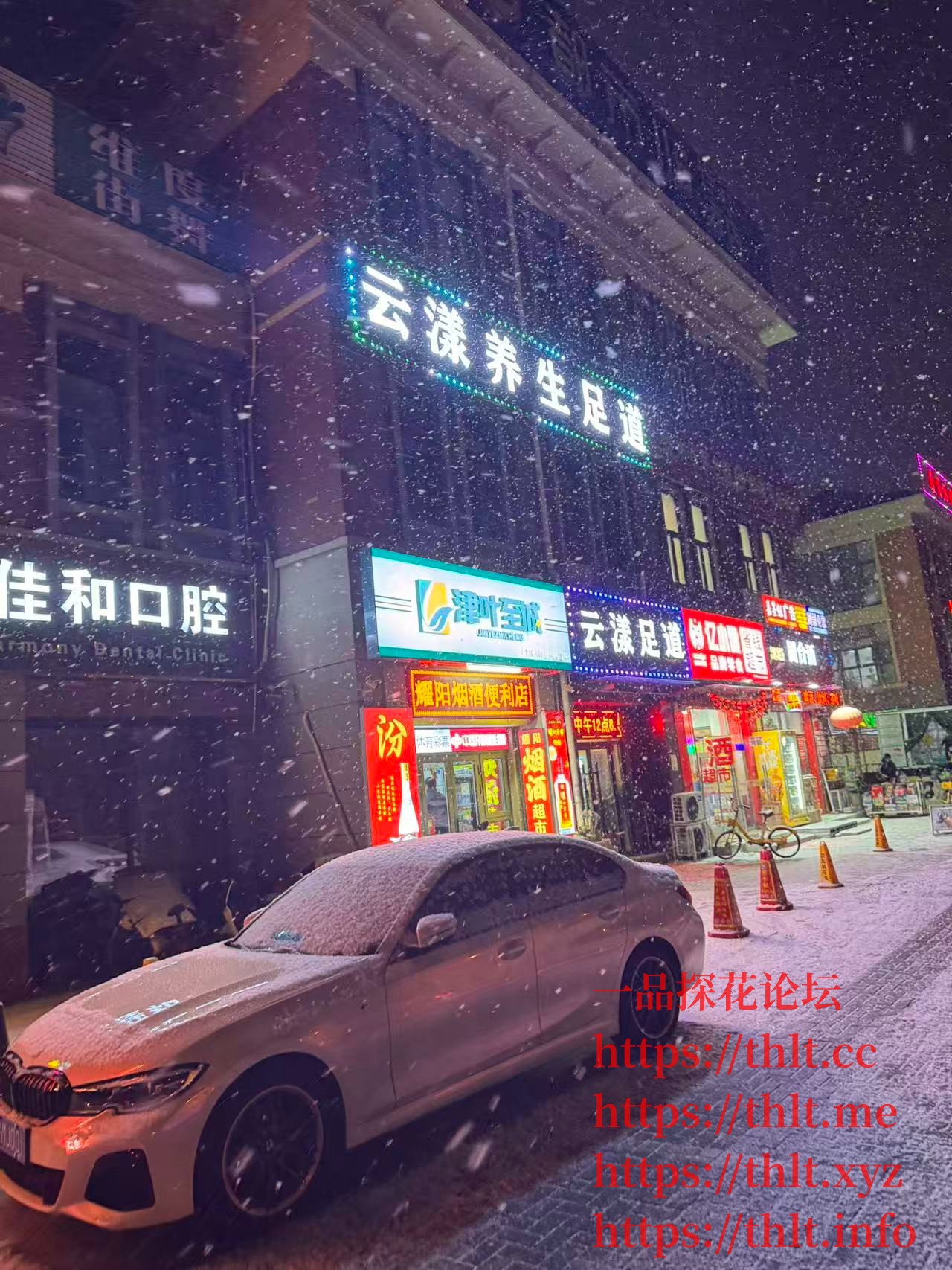 微信图片_20260121111357_190_6.jpg