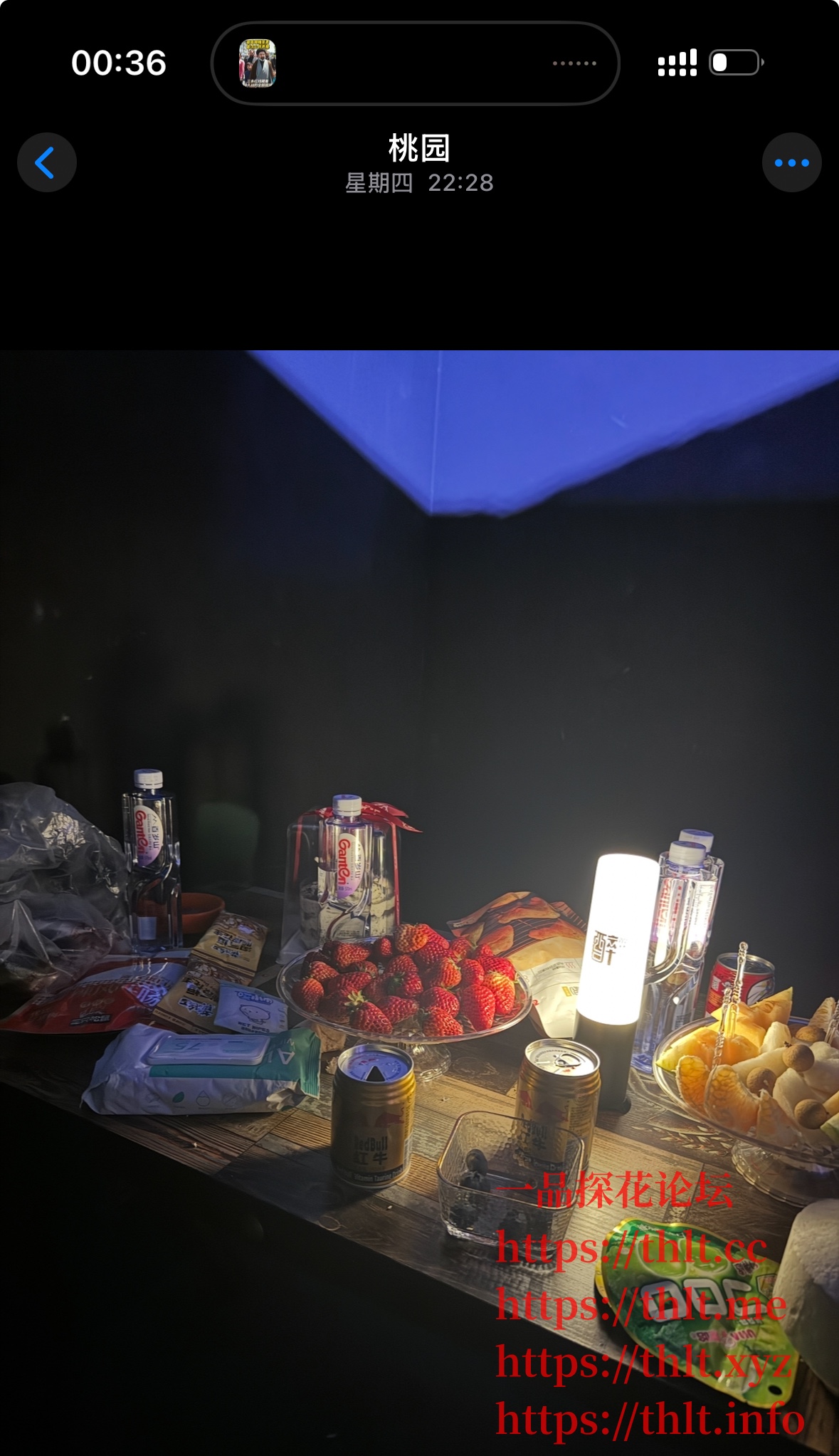 IMG_7996.jpeg