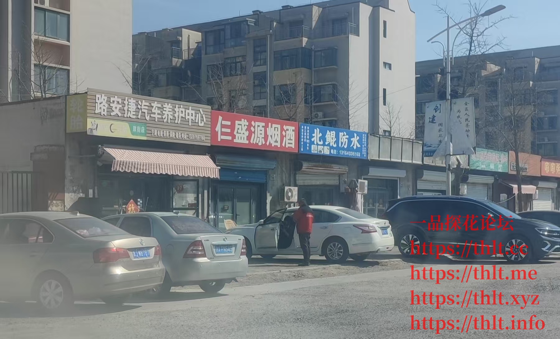 D5AD4786-6664-4794-99AF-4CCDA339764E.jpeg