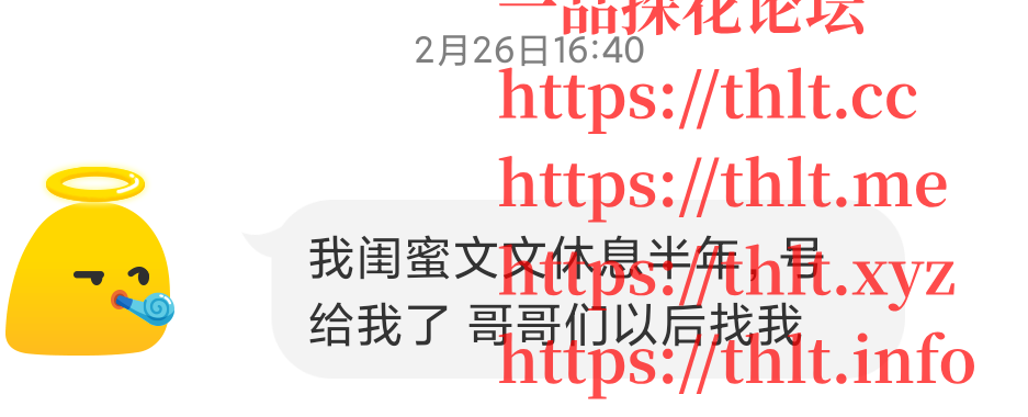 155527ltjvjjos7d7sjcs7.png