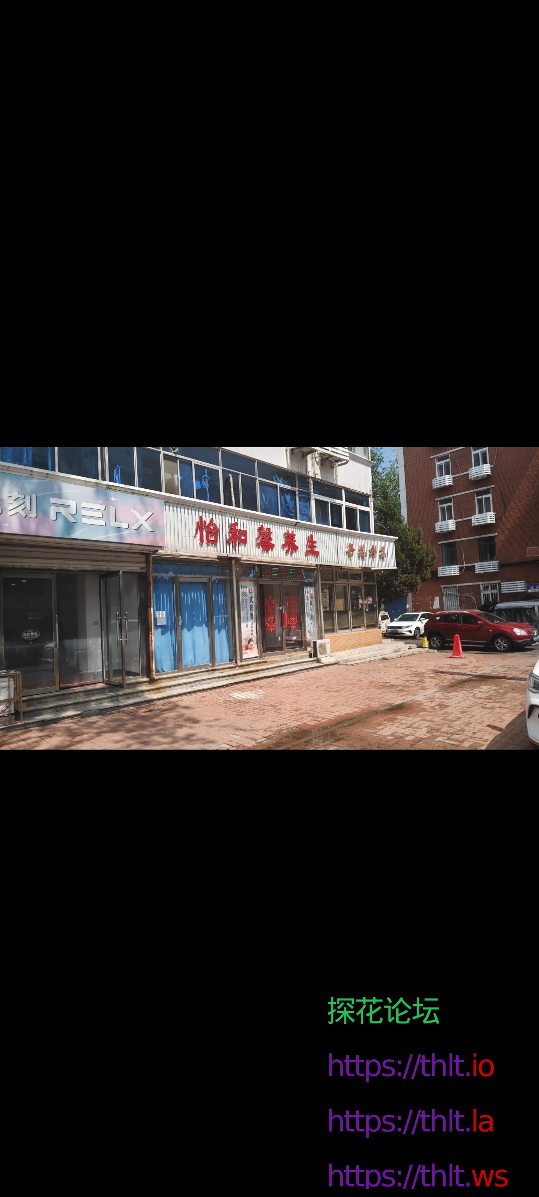 Screenshot_20260428_133641.jpg