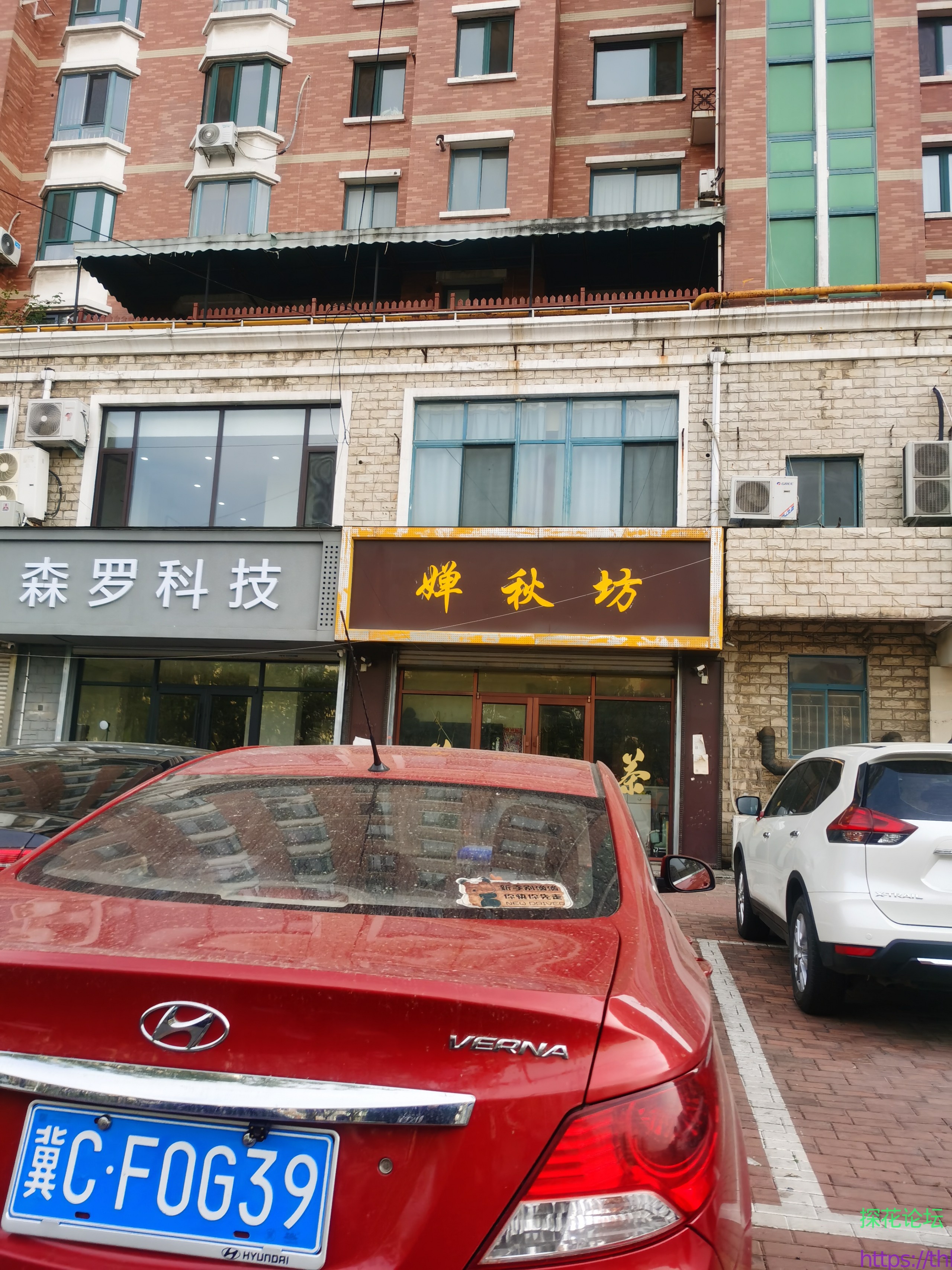 IMG_20260516_163201.jpg