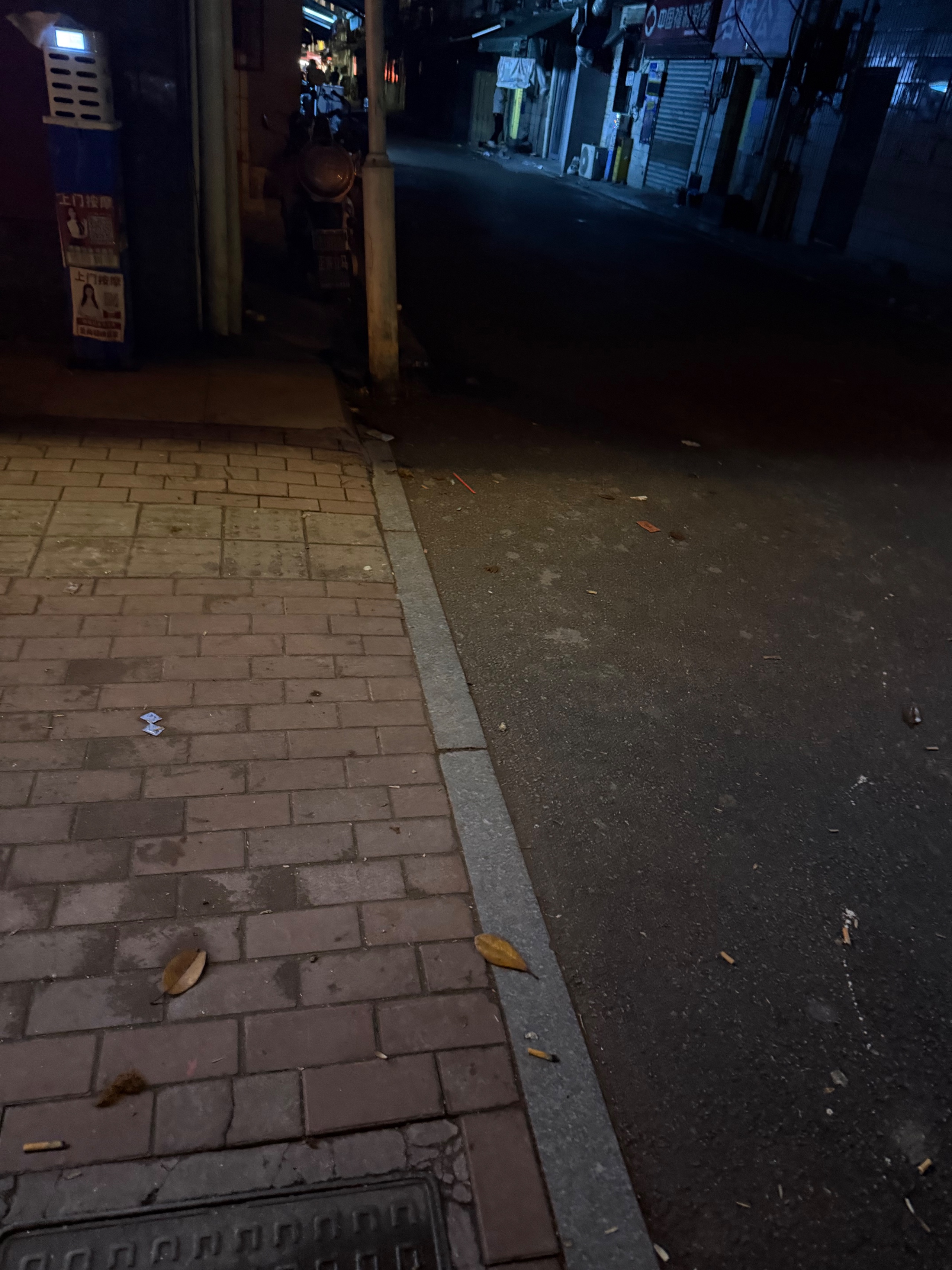 IMG_6537.jpeg