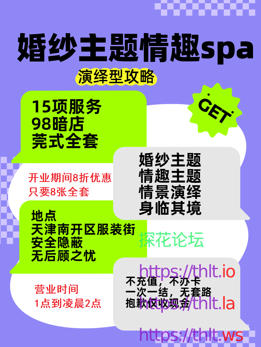 微信图片_20260506123413_27_21.png