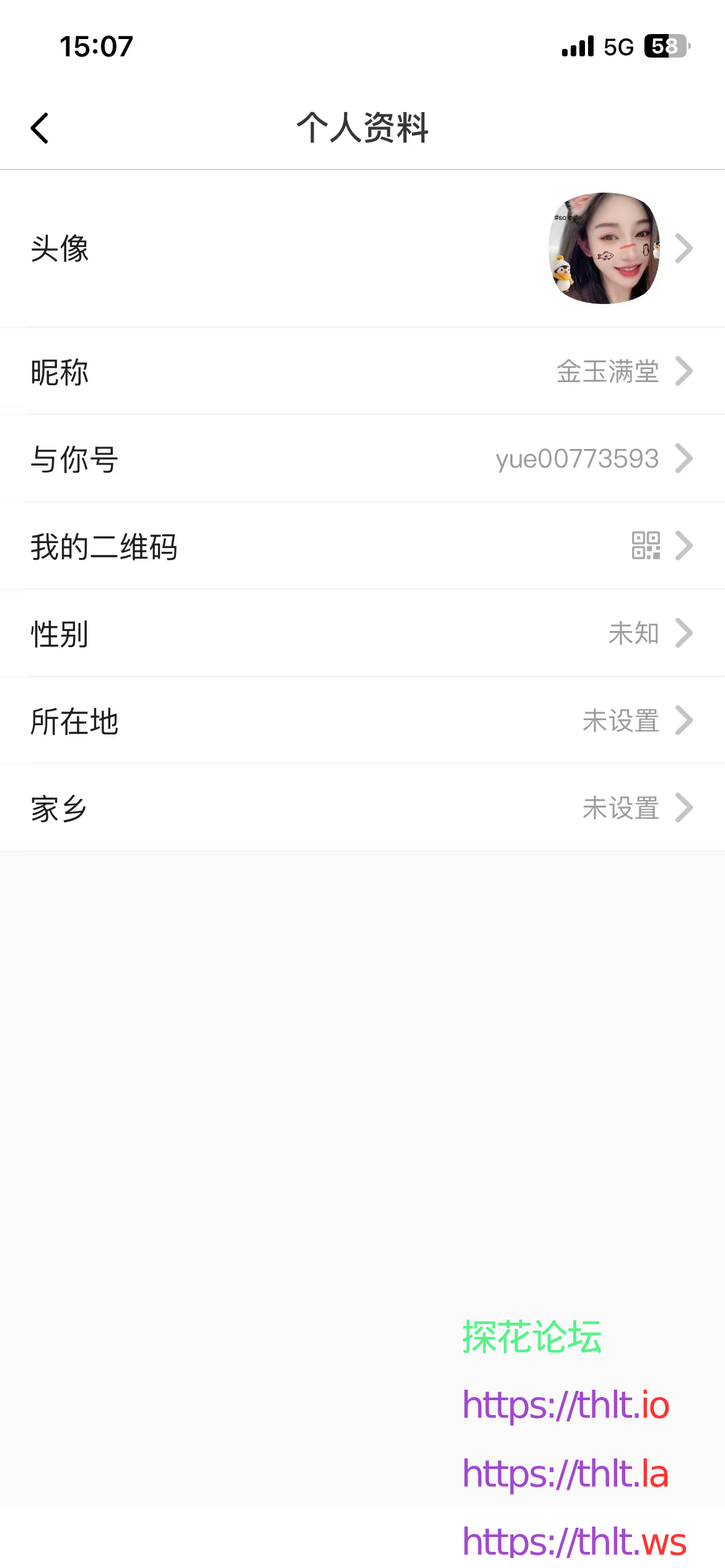 D15AE08A-E00E-46E4-8985-D4B6D37FE5D4.png