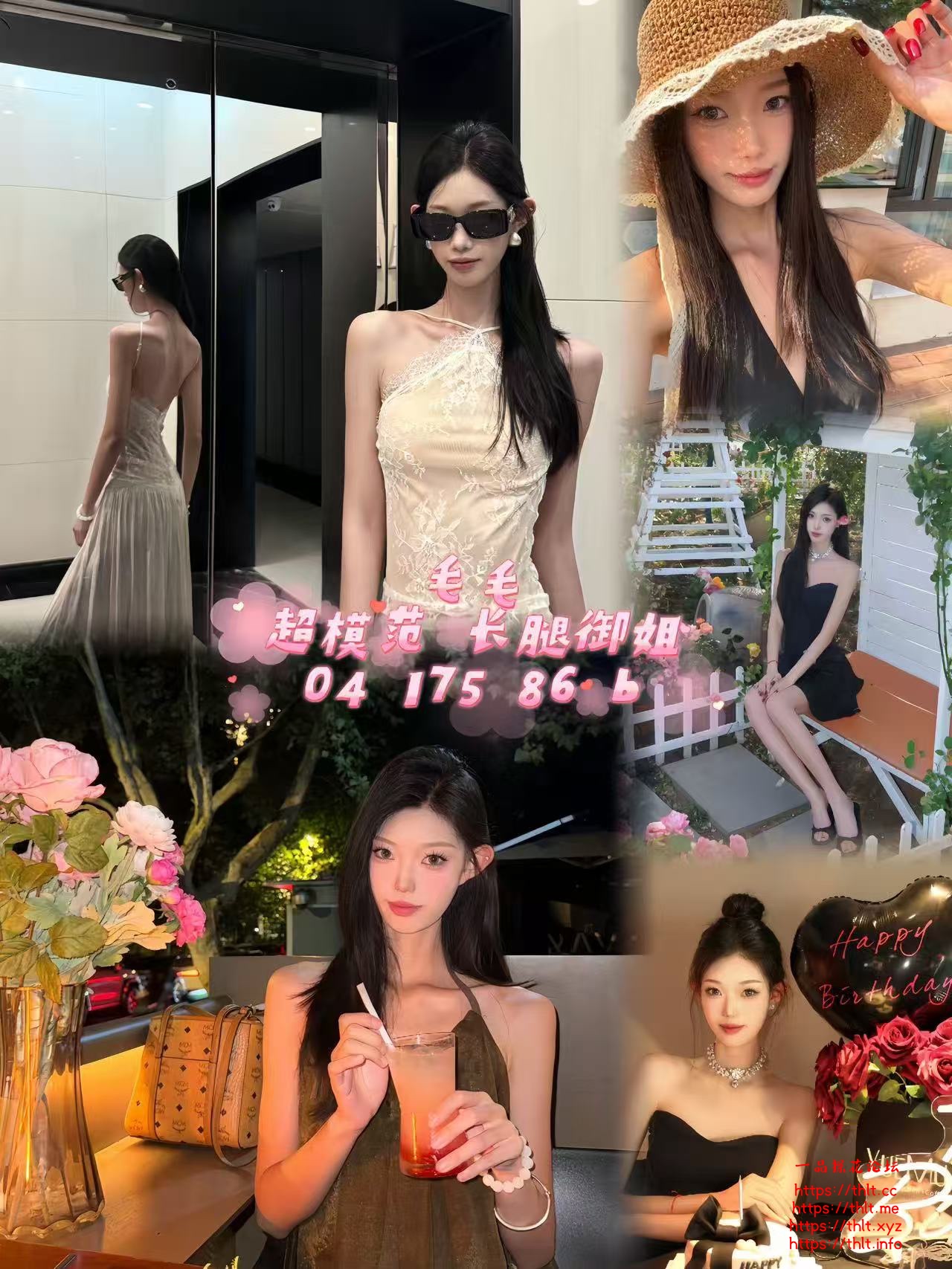 2017.jpeg