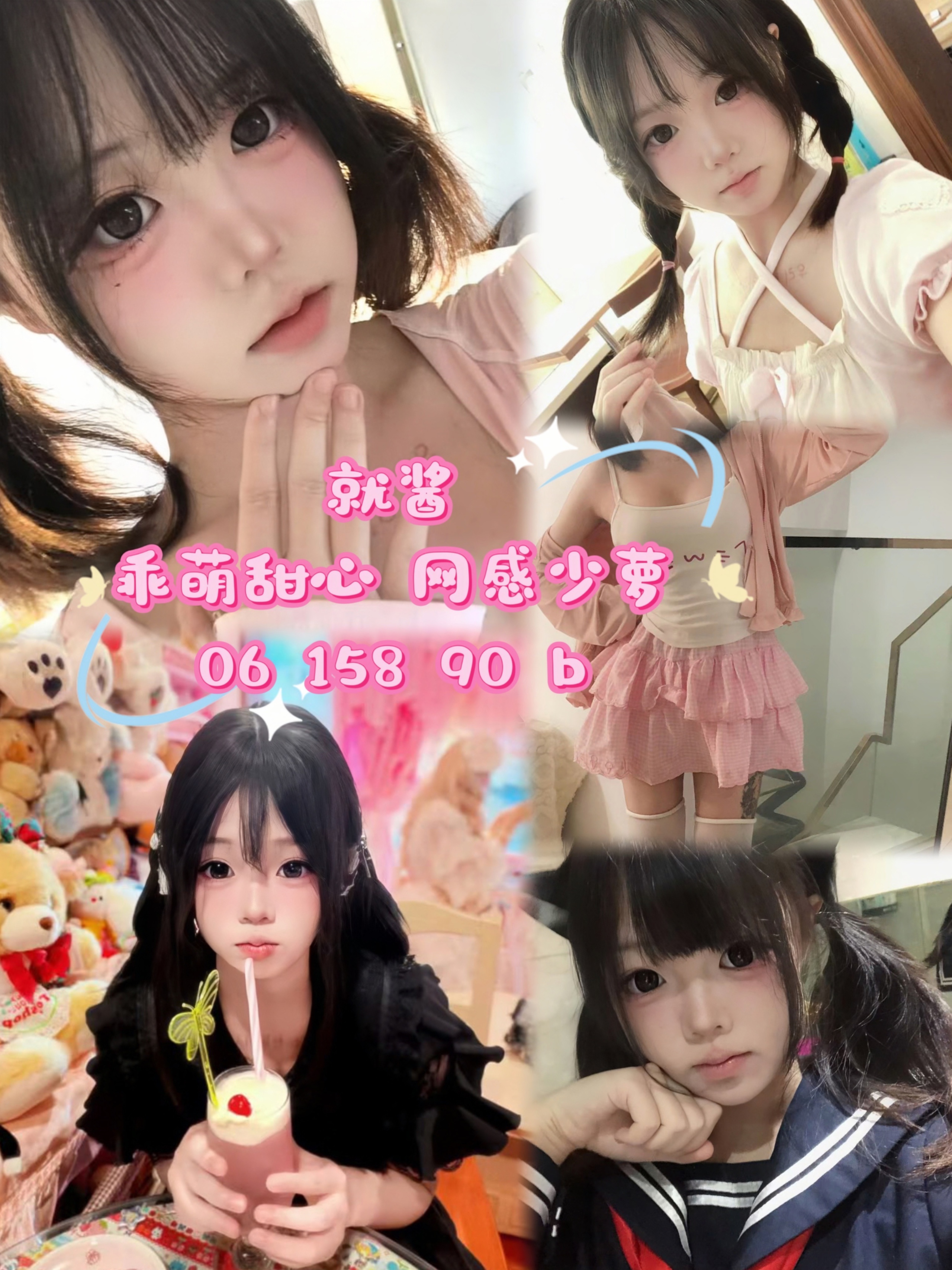902e6ffc84a895b12bf44756626103cf.jpeg