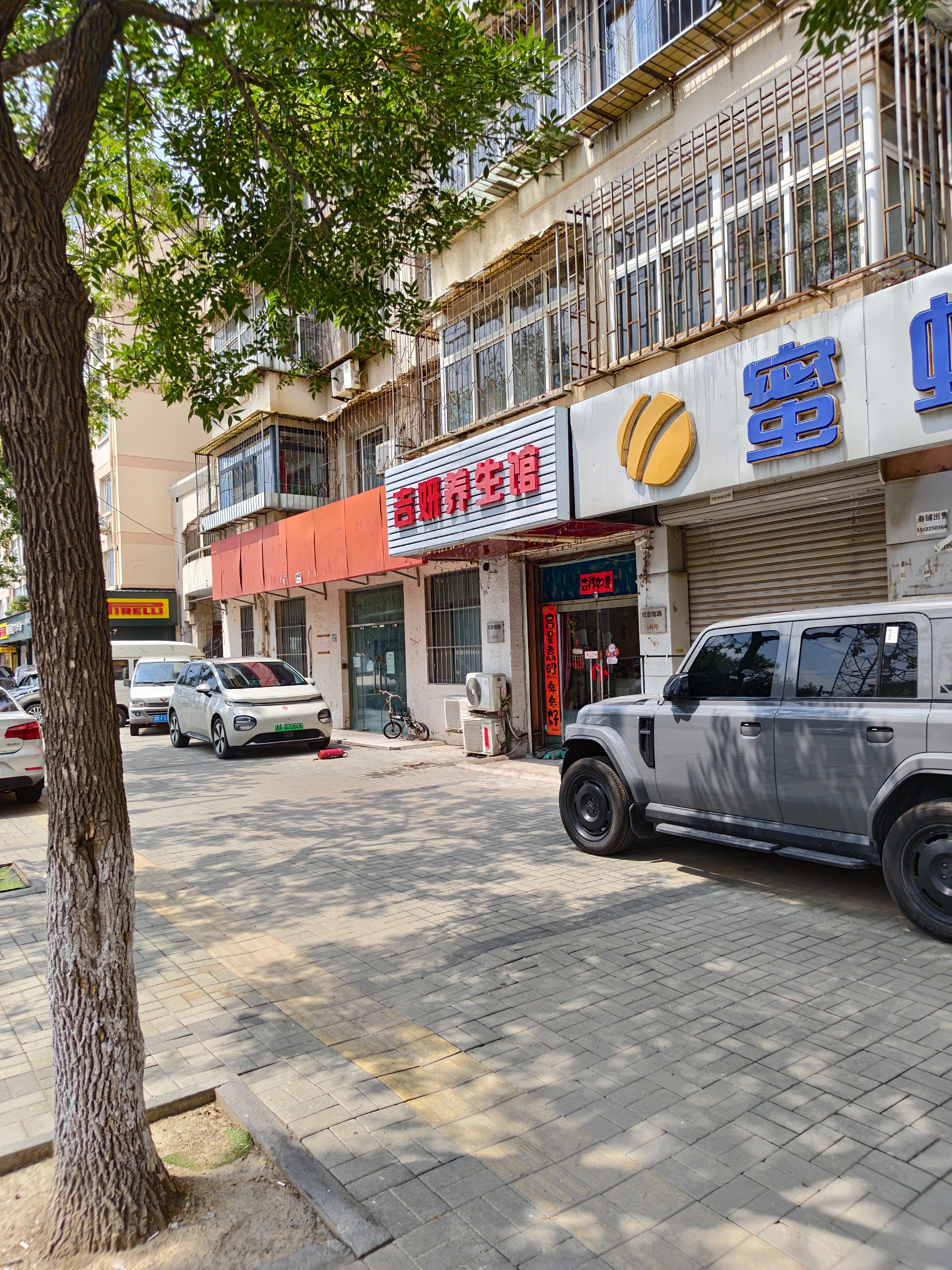 9aa8a57adac4eecfb82d29e77aded37.jpg