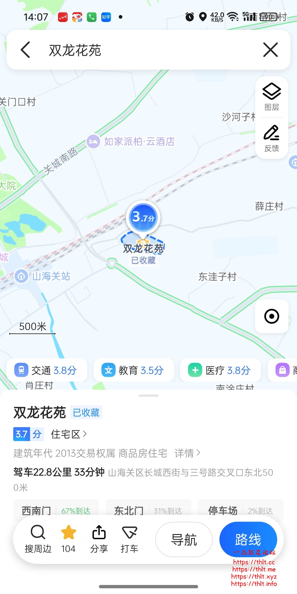 微信图片_20260709140811_337_47.jpg