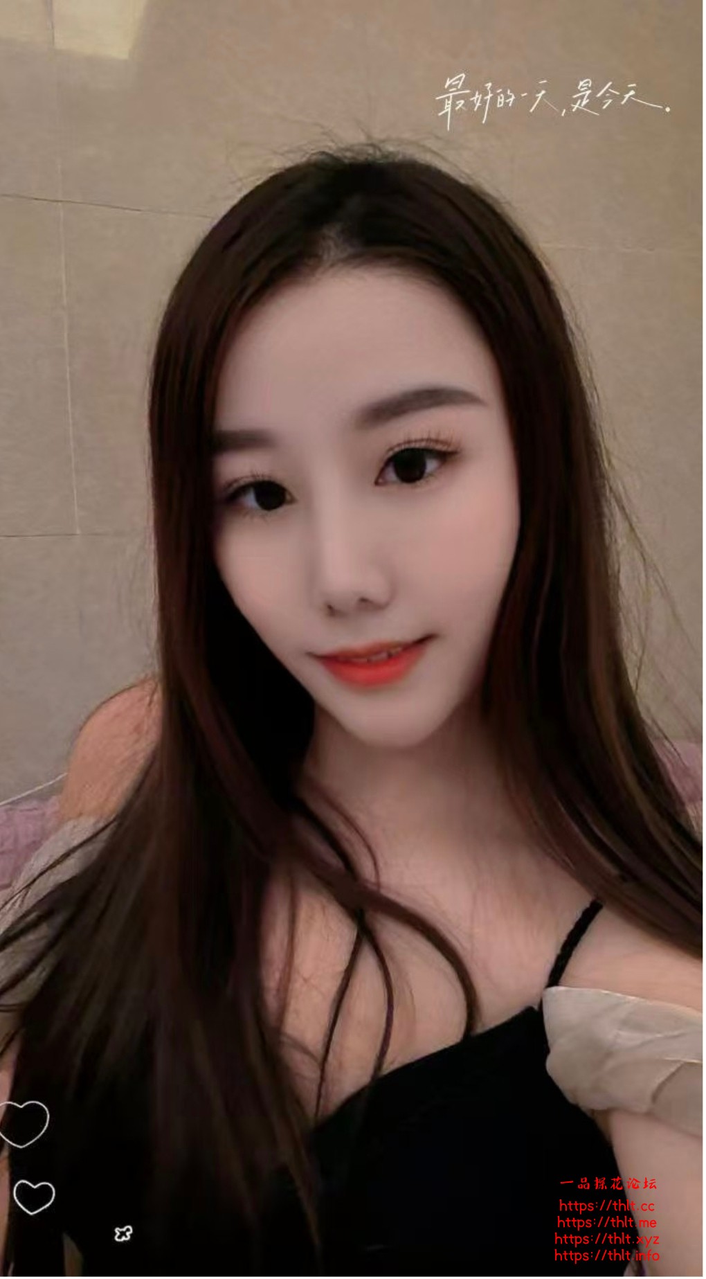 Screenshot_2026-07-02-20-32-27-297_com.tencent.mobileqq-edit.jpg