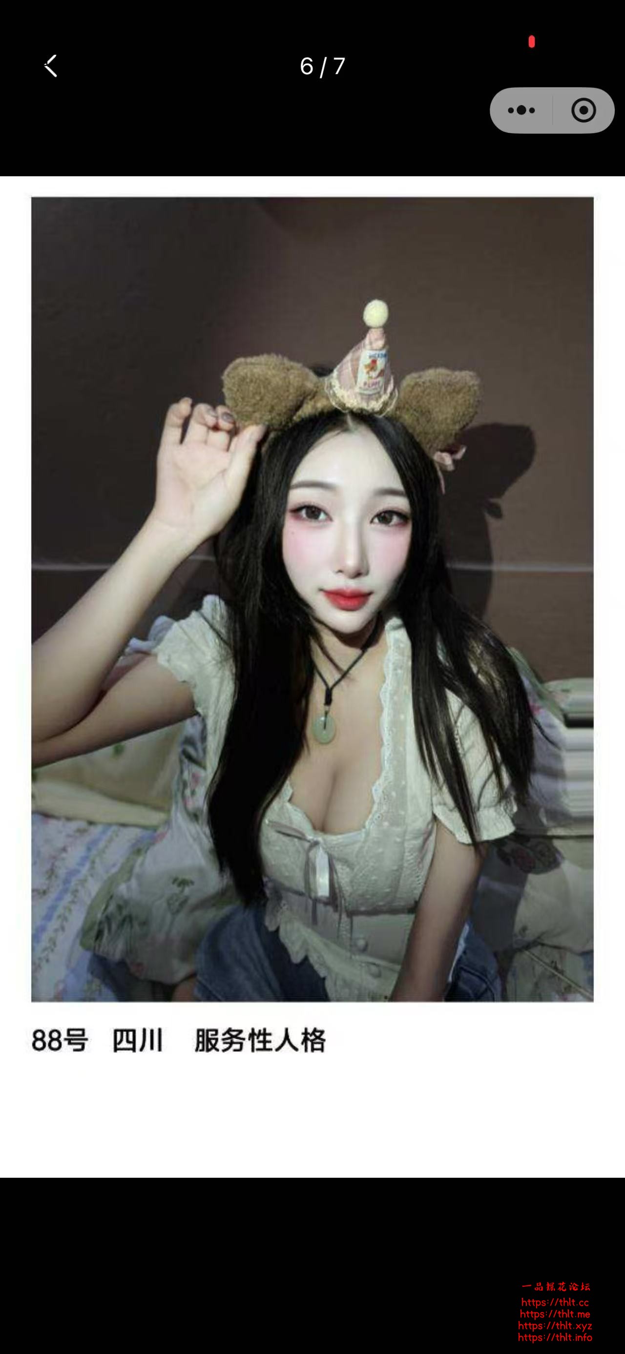 微信图片_20260707024137_15_5.jpg
