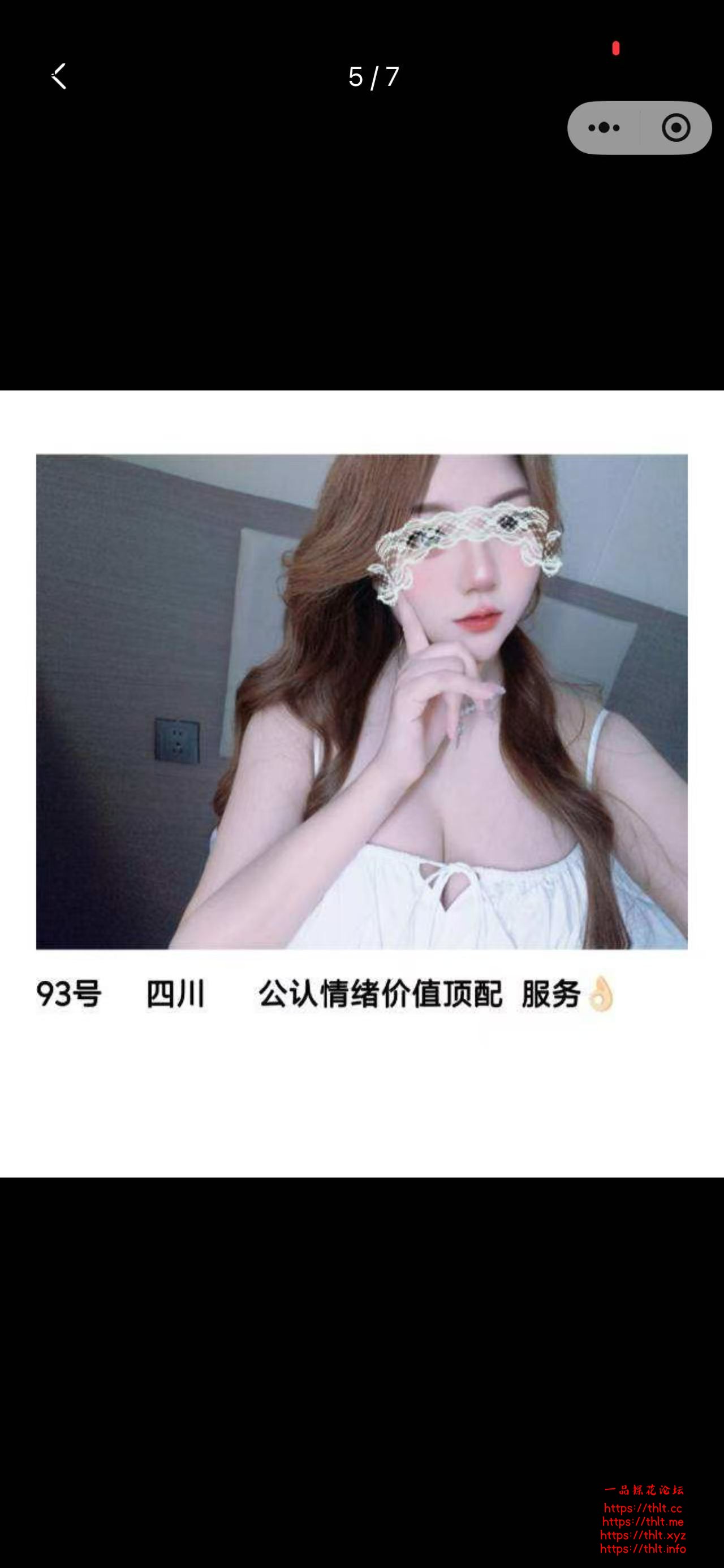 微信图片_20260707024139_16_5.jpg