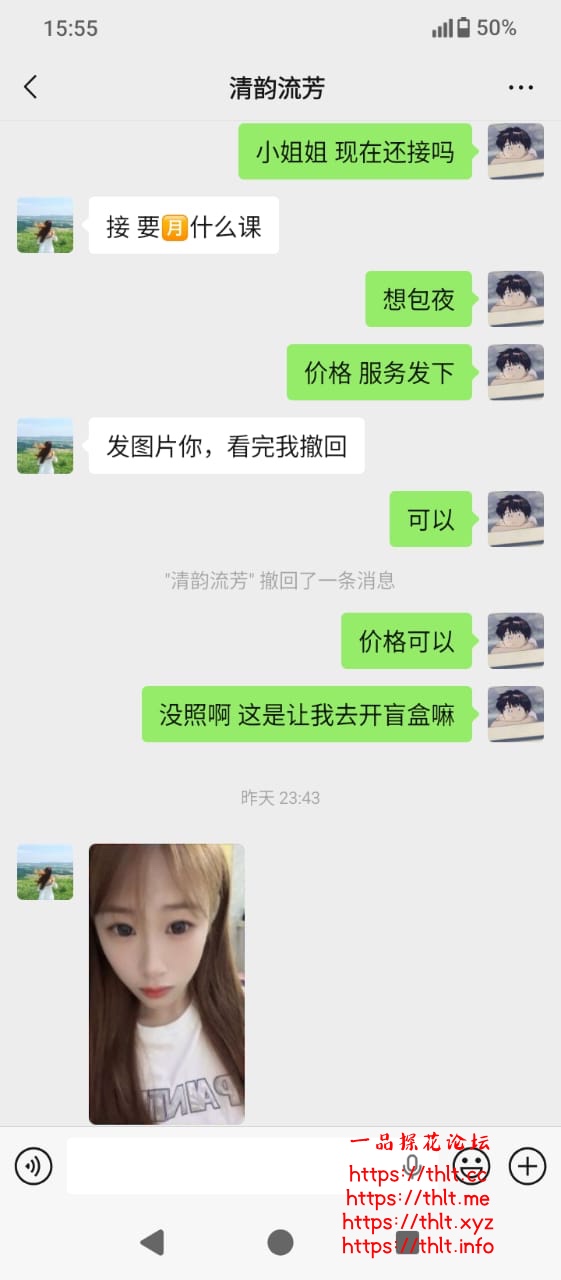 3730B18F-609D-41E4-A9AA-82D11C3659E9.jpeg