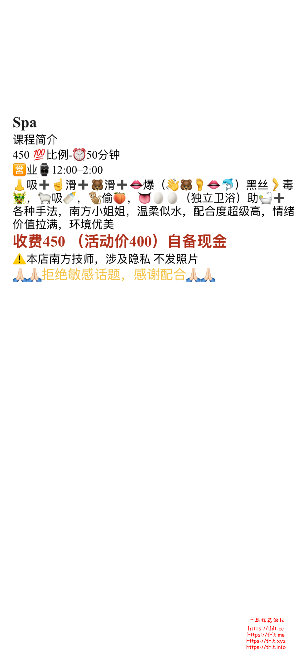 IMG_3804.png