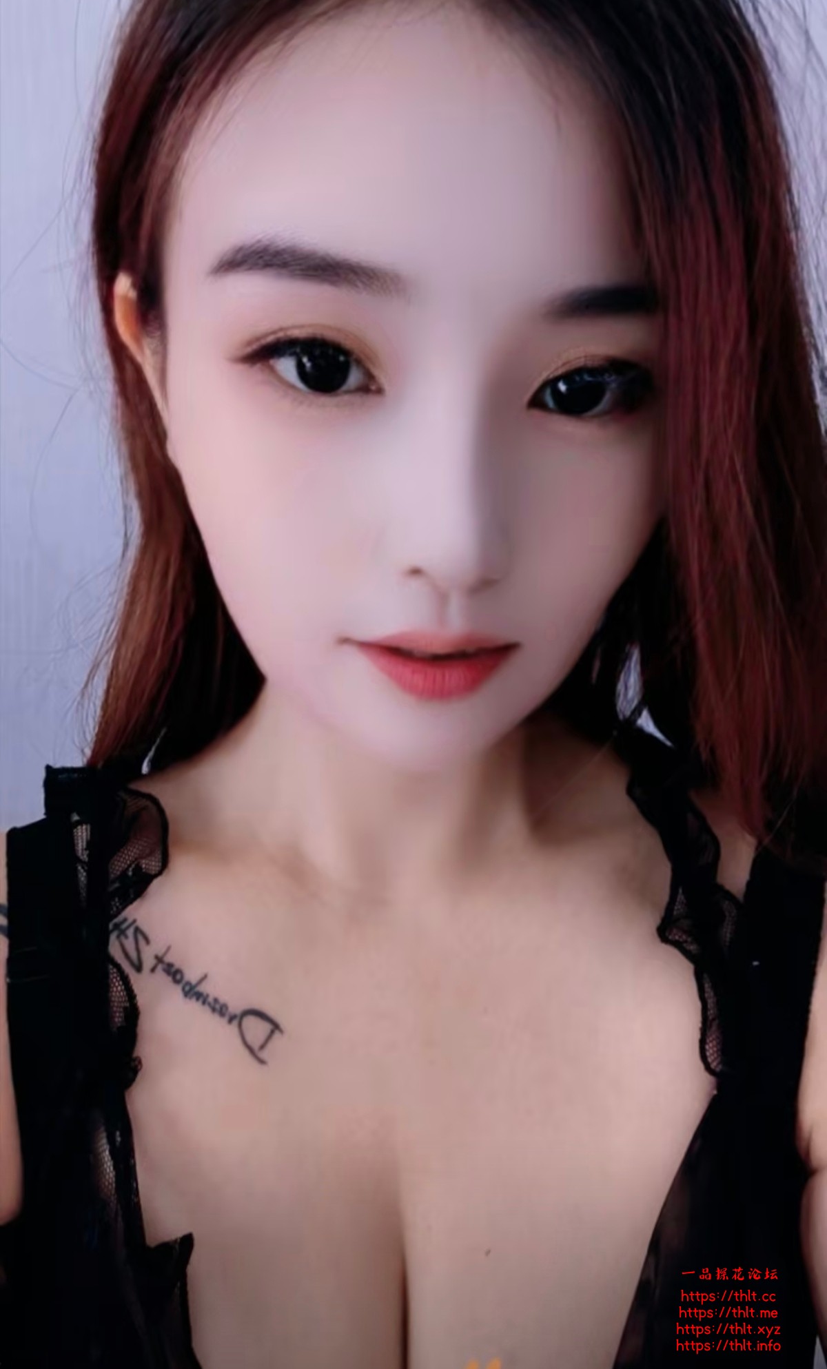 Screenshot_2026-08-20-14-32-00-756_com.tencent.mobileqq-edit.jpg