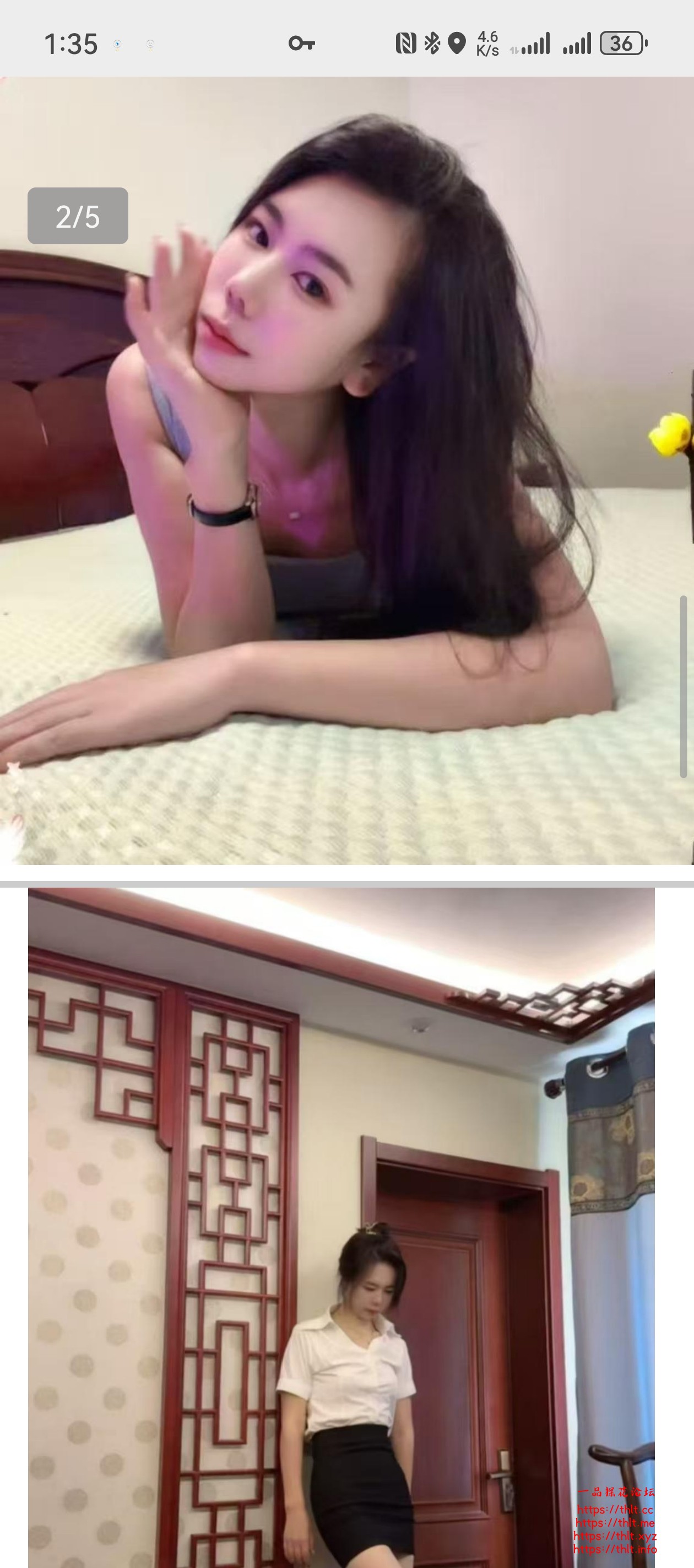 Screenshot_20260829_133546_com.tencent.mm.jpg