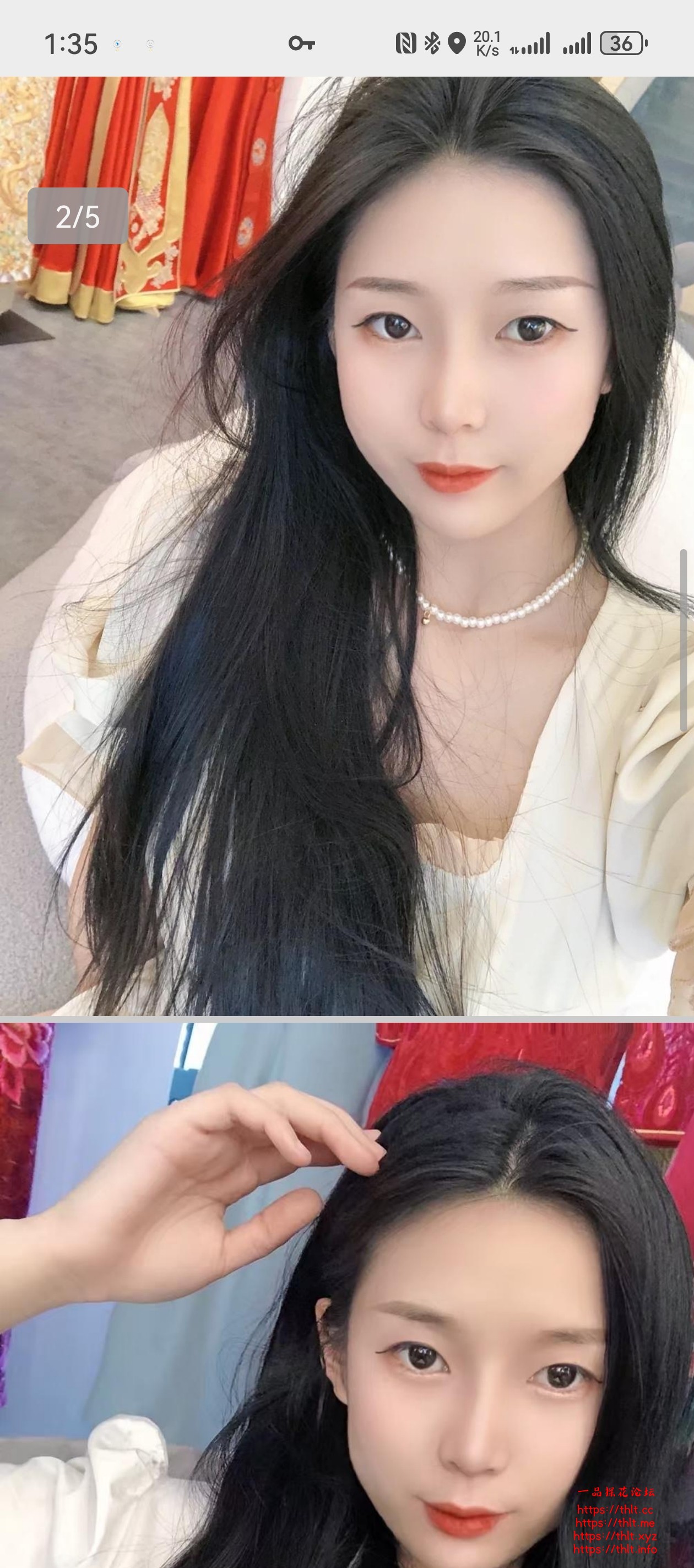 Screenshot_20260829_133559_com.tencent.mm.jpg