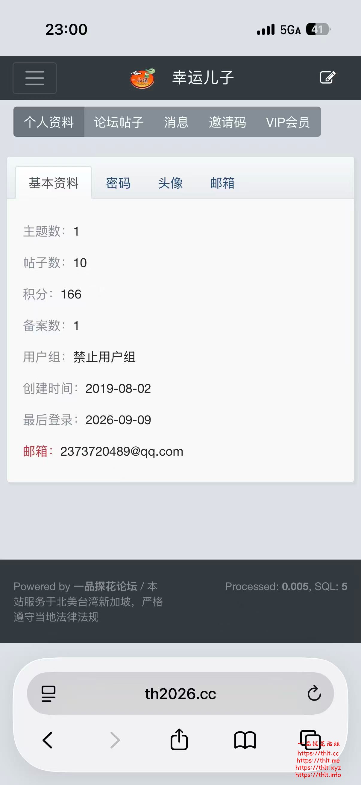 mmexport1789008205456.jpg