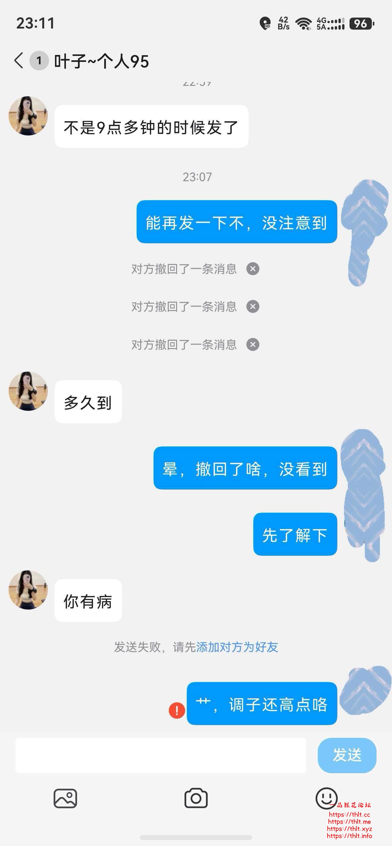 微信图片_20260915151951_6_53.jpg