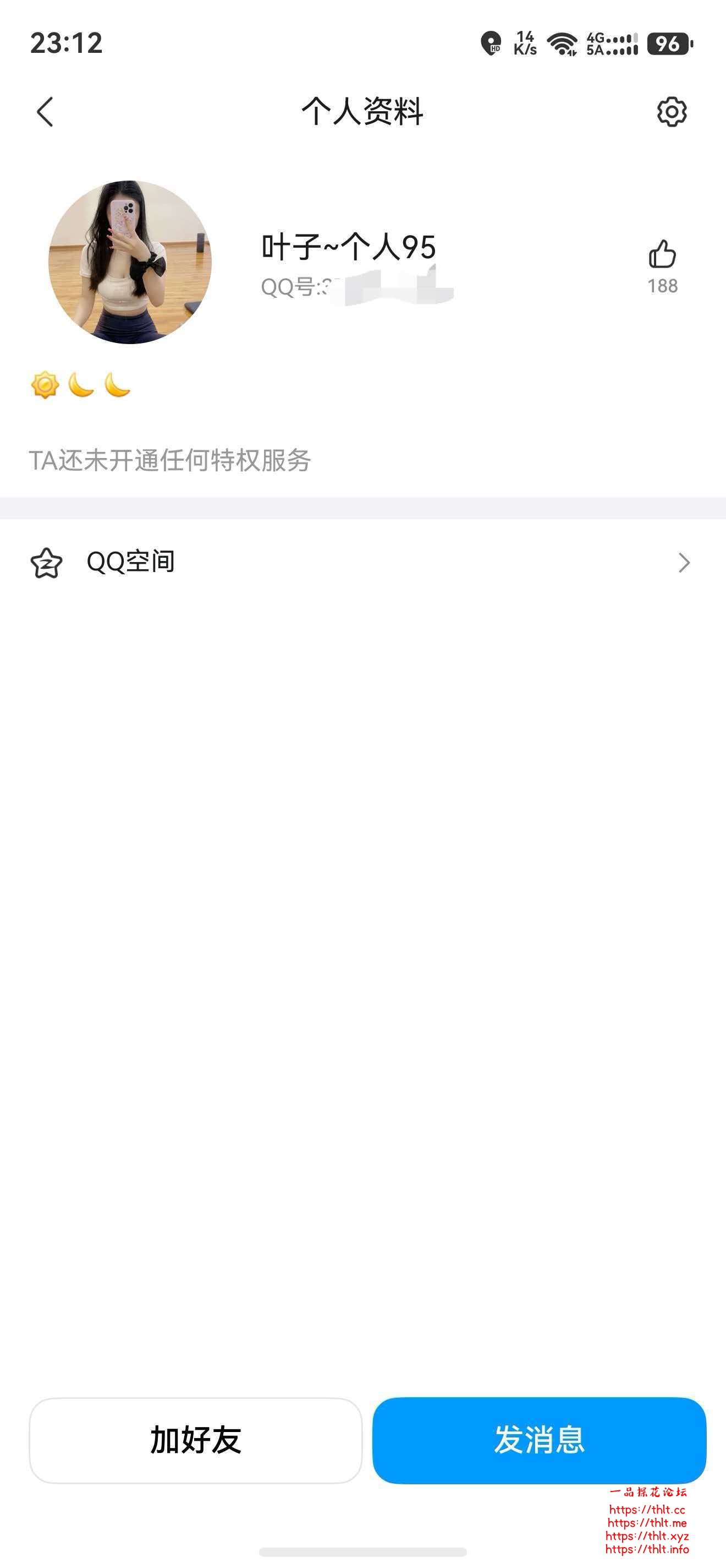 微信图片_20260915152522_7_53.jpg