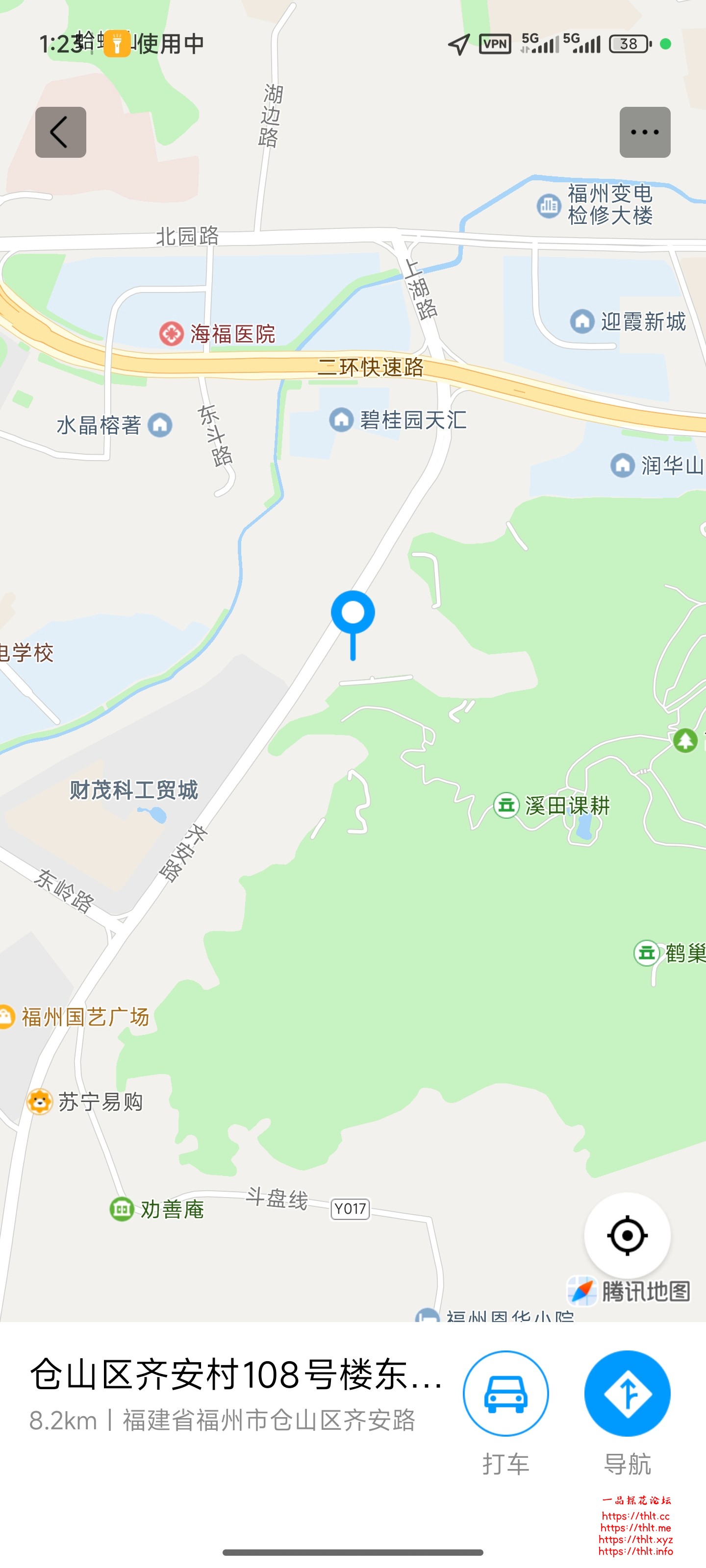 Screenshot_2026-09-18-01-23-31-606_com.tencent.mobileqq.jpg