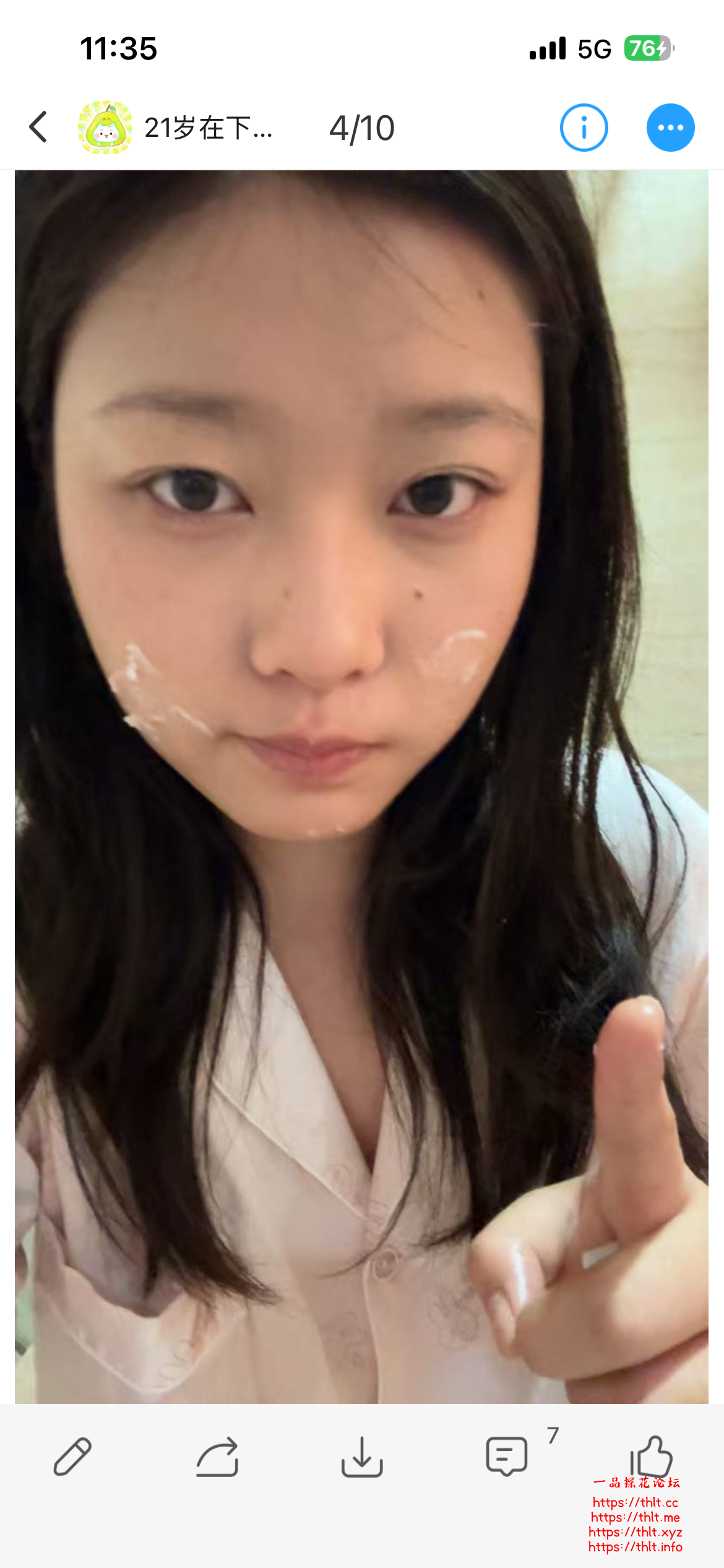 IMG_0245.png