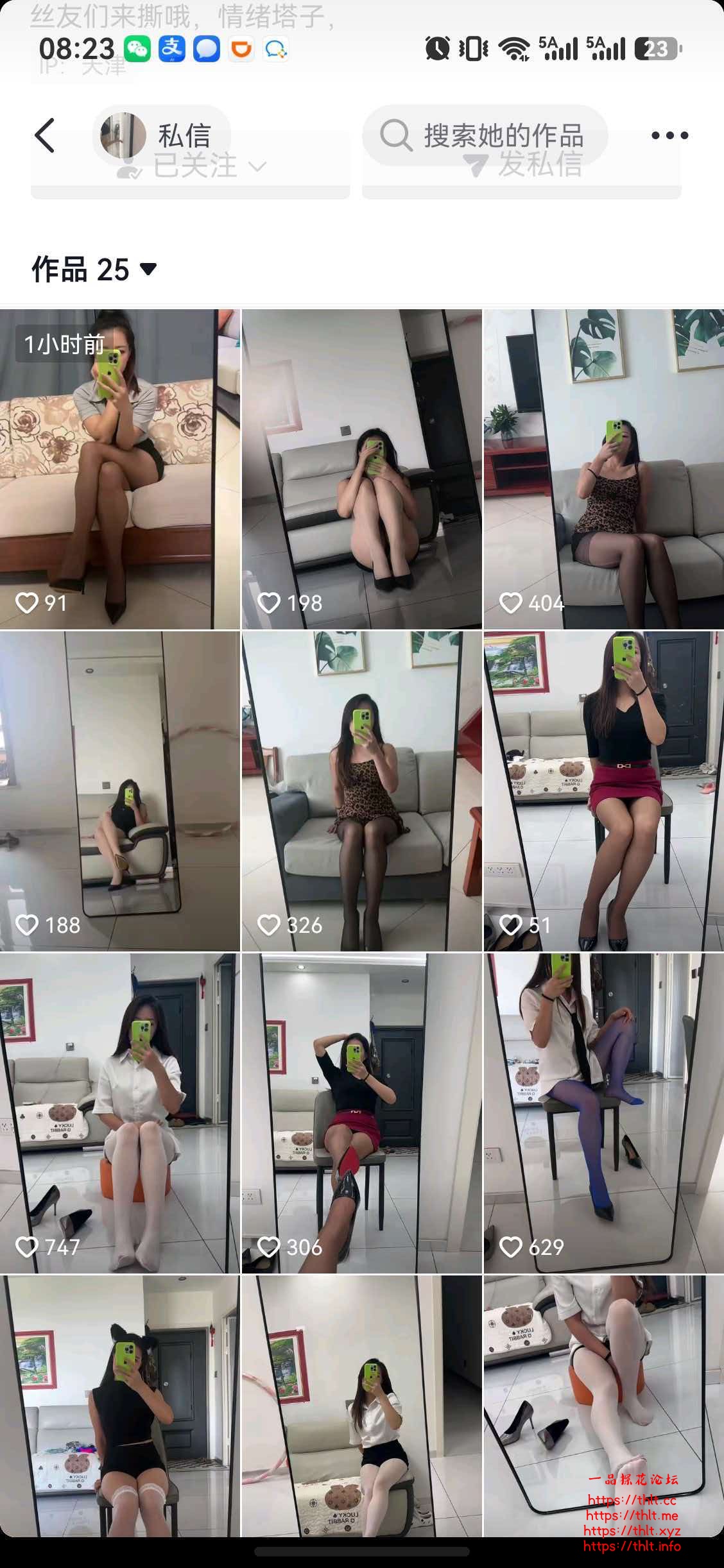 微信图片_20260911202341_28_140.jpg