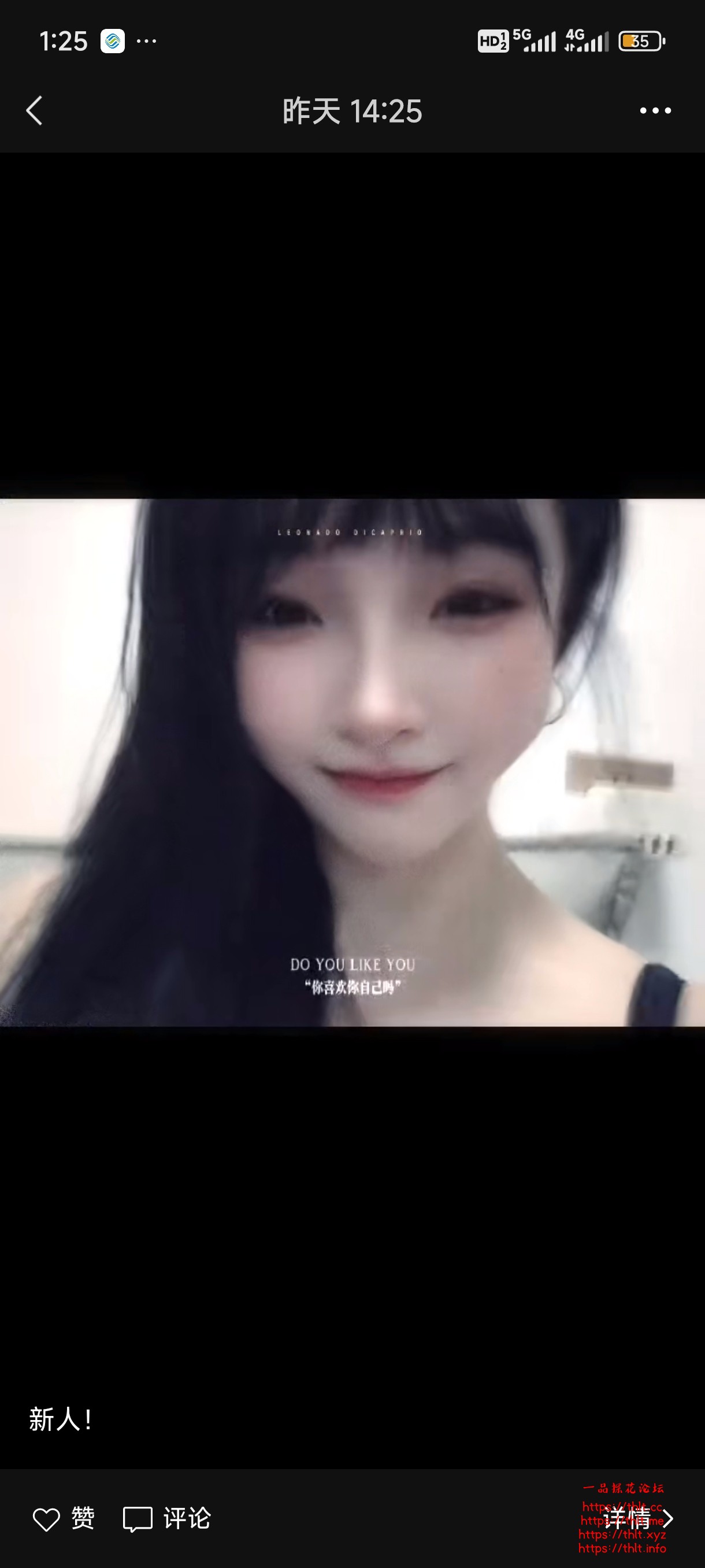 Screenshot_2026-09-02-13-25-10-143_com.tencent.mm.jpg